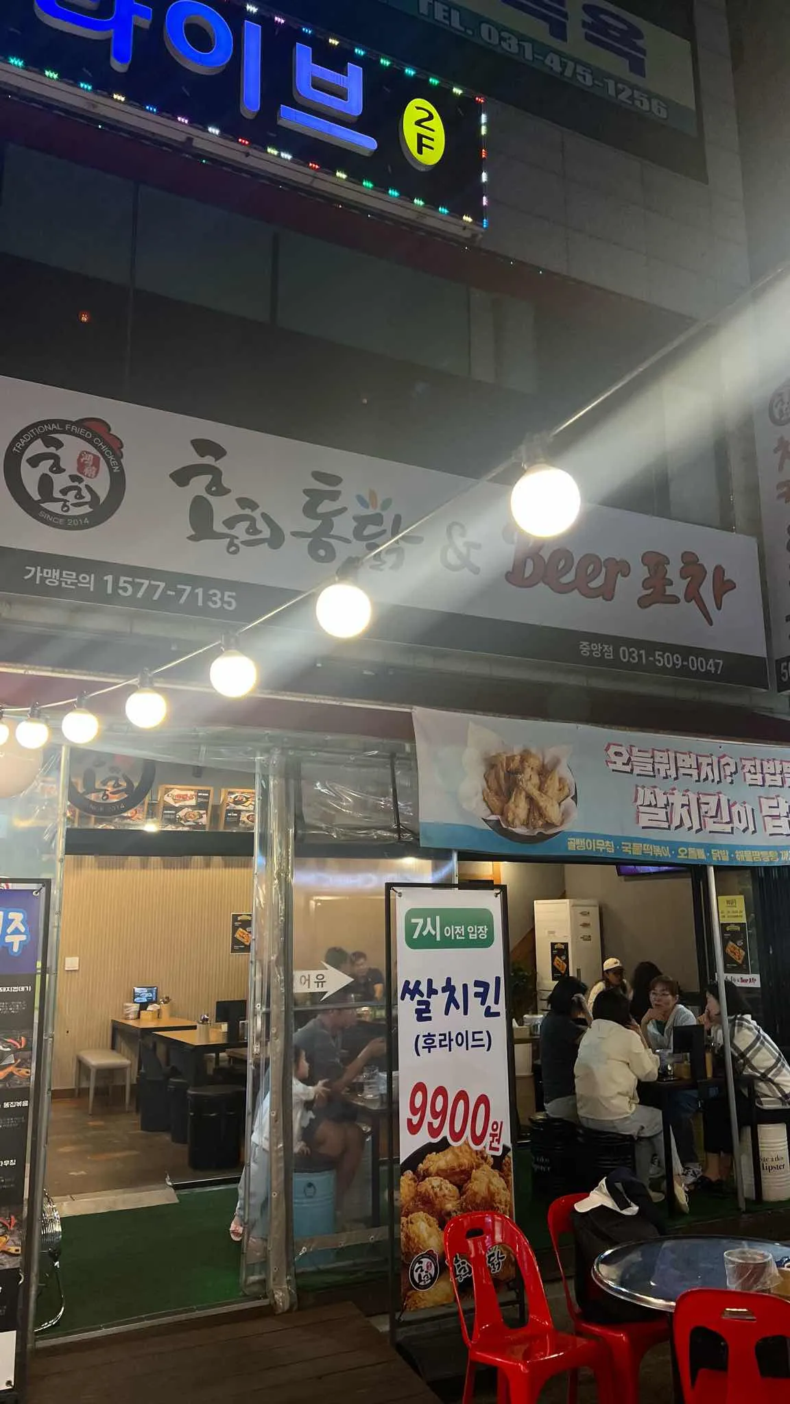 대표 사진 0