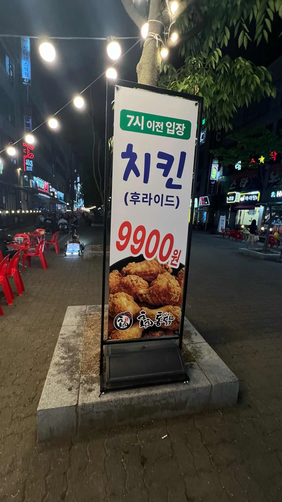 대표 사진 3