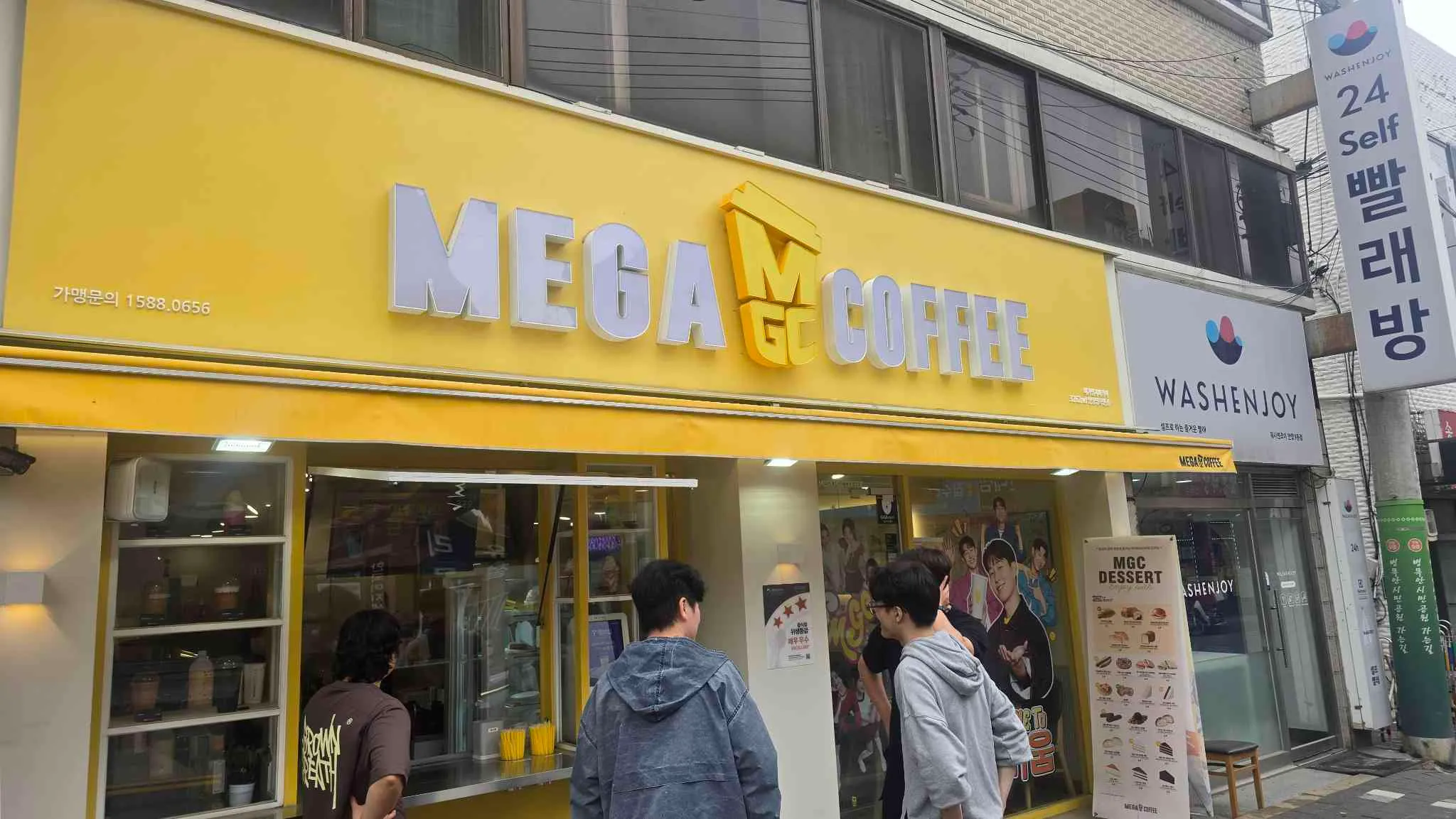 대표 사진 2