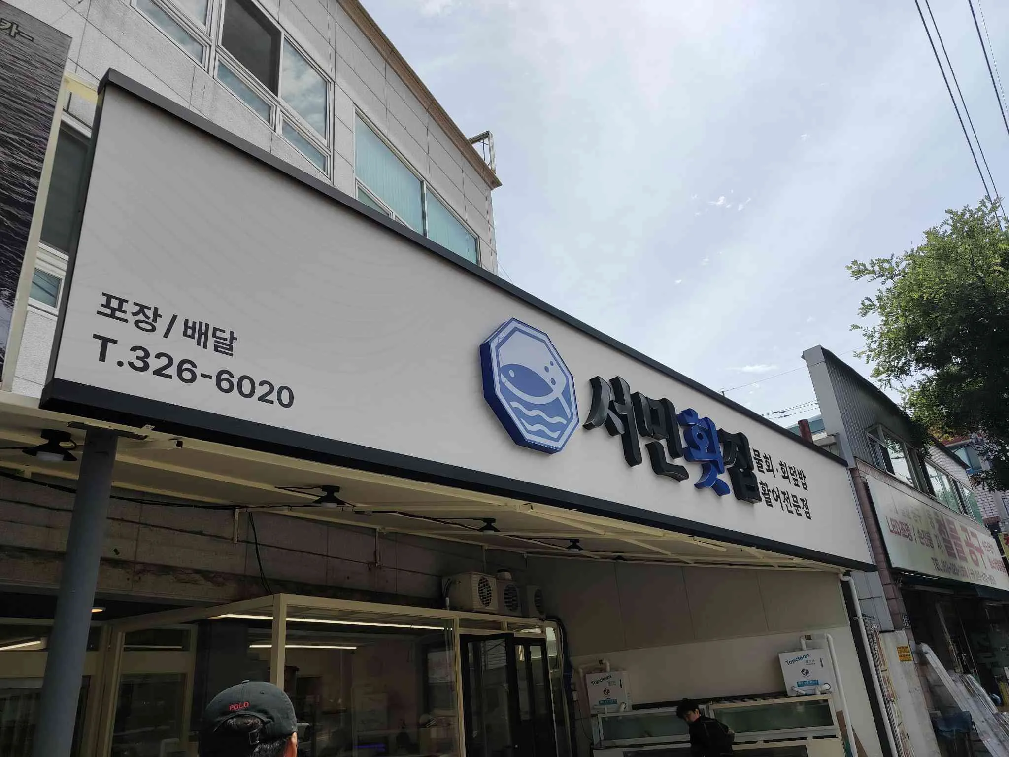 대표 사진 0