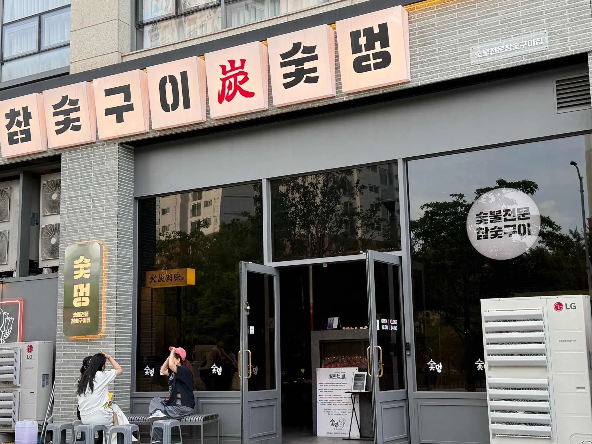 대표 사진 1