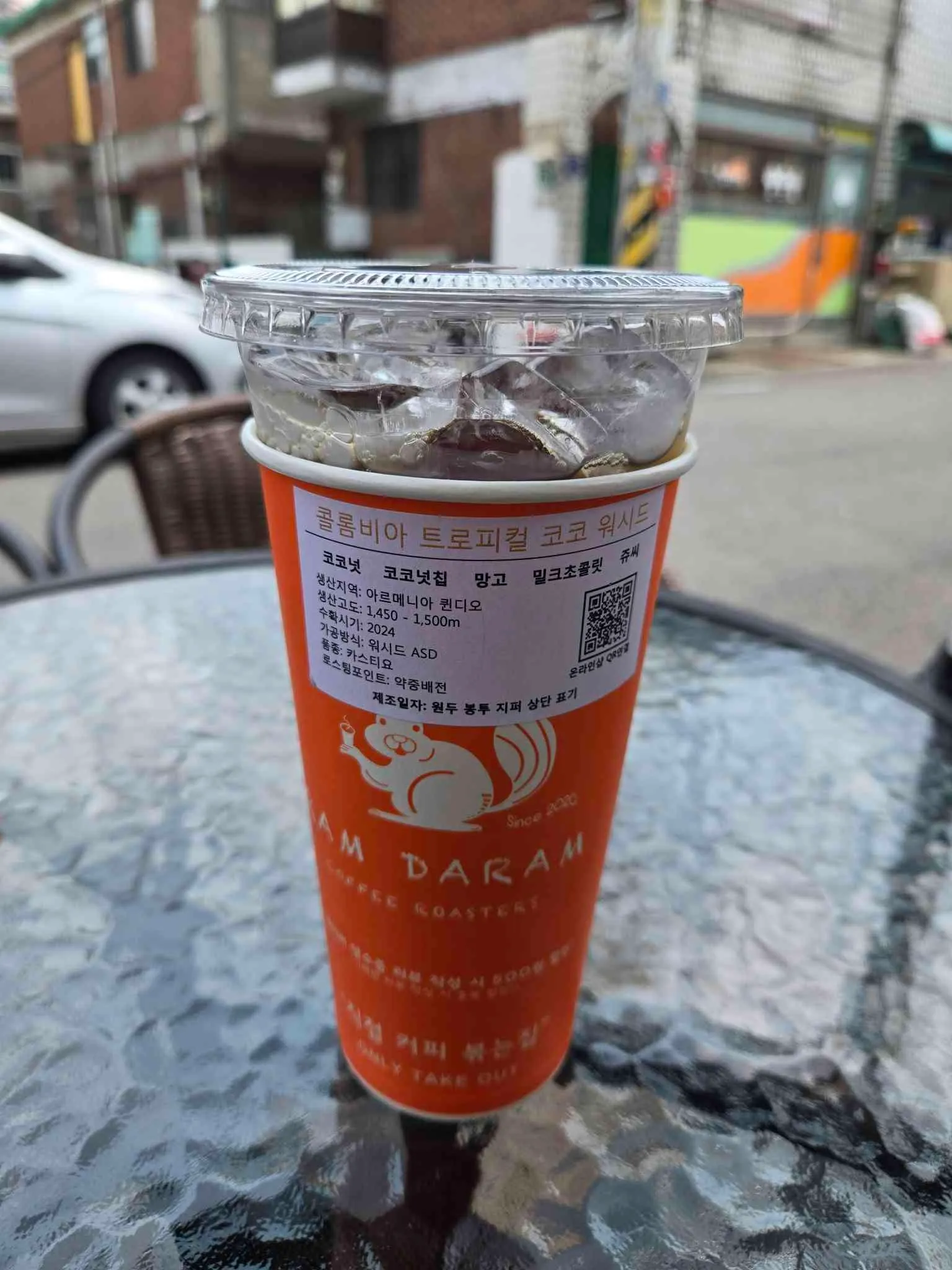 대표 사진 0