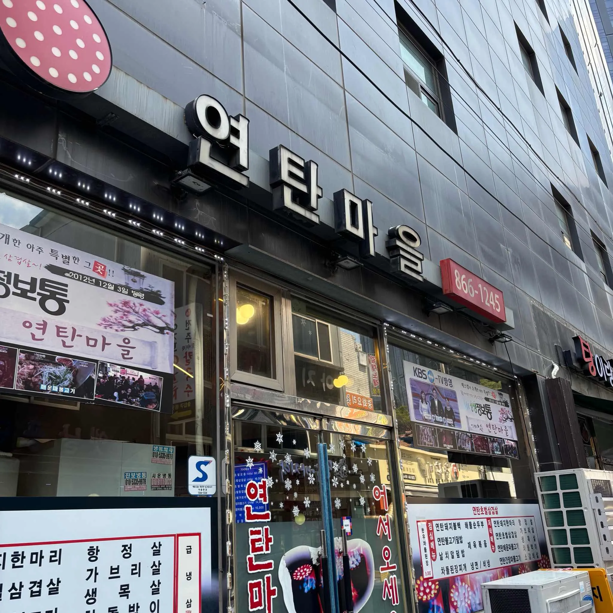 대표 사진 0
