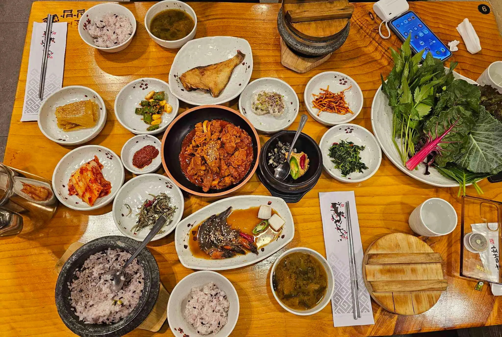 대표 사진 0