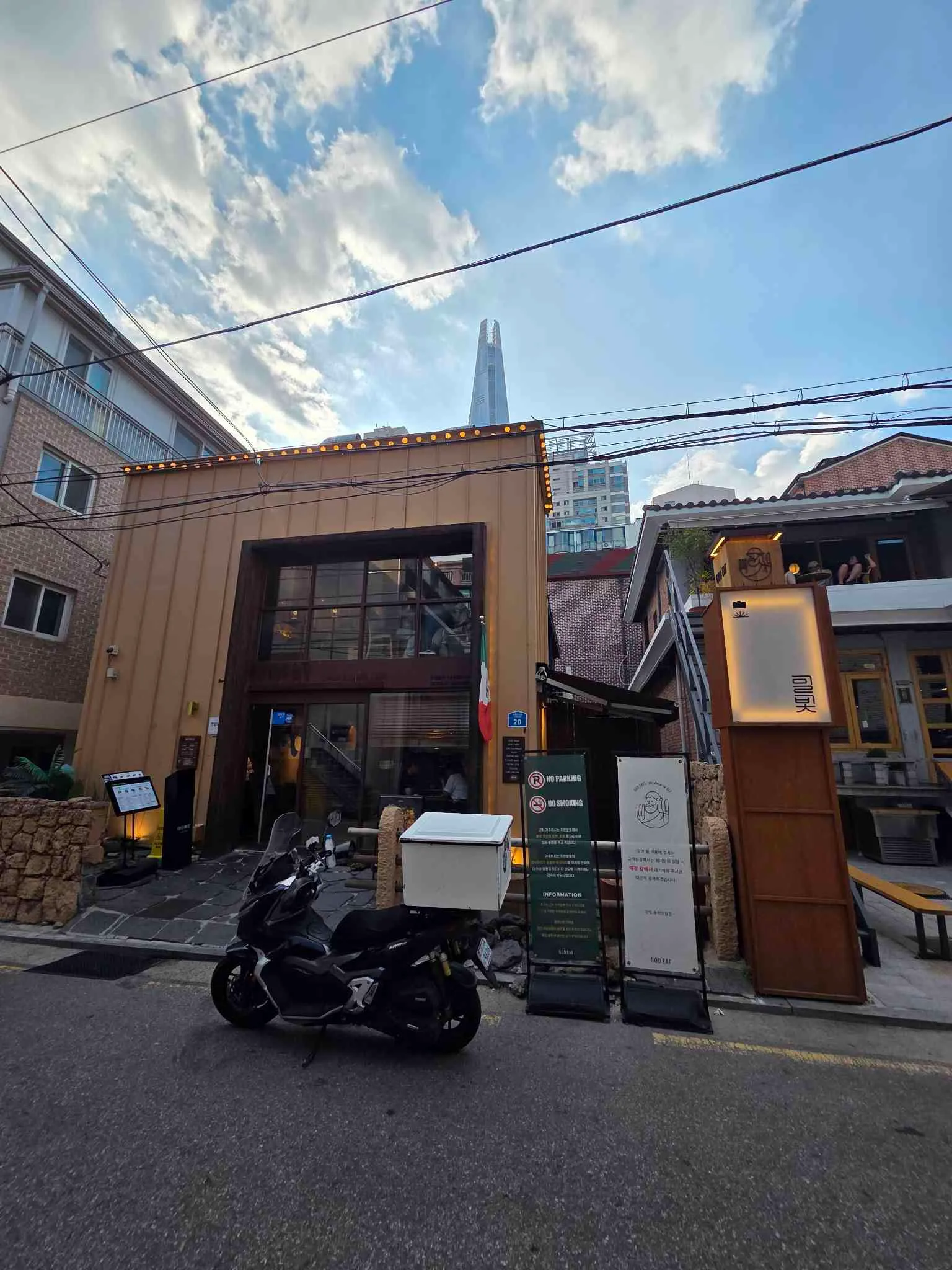 대표 사진 1