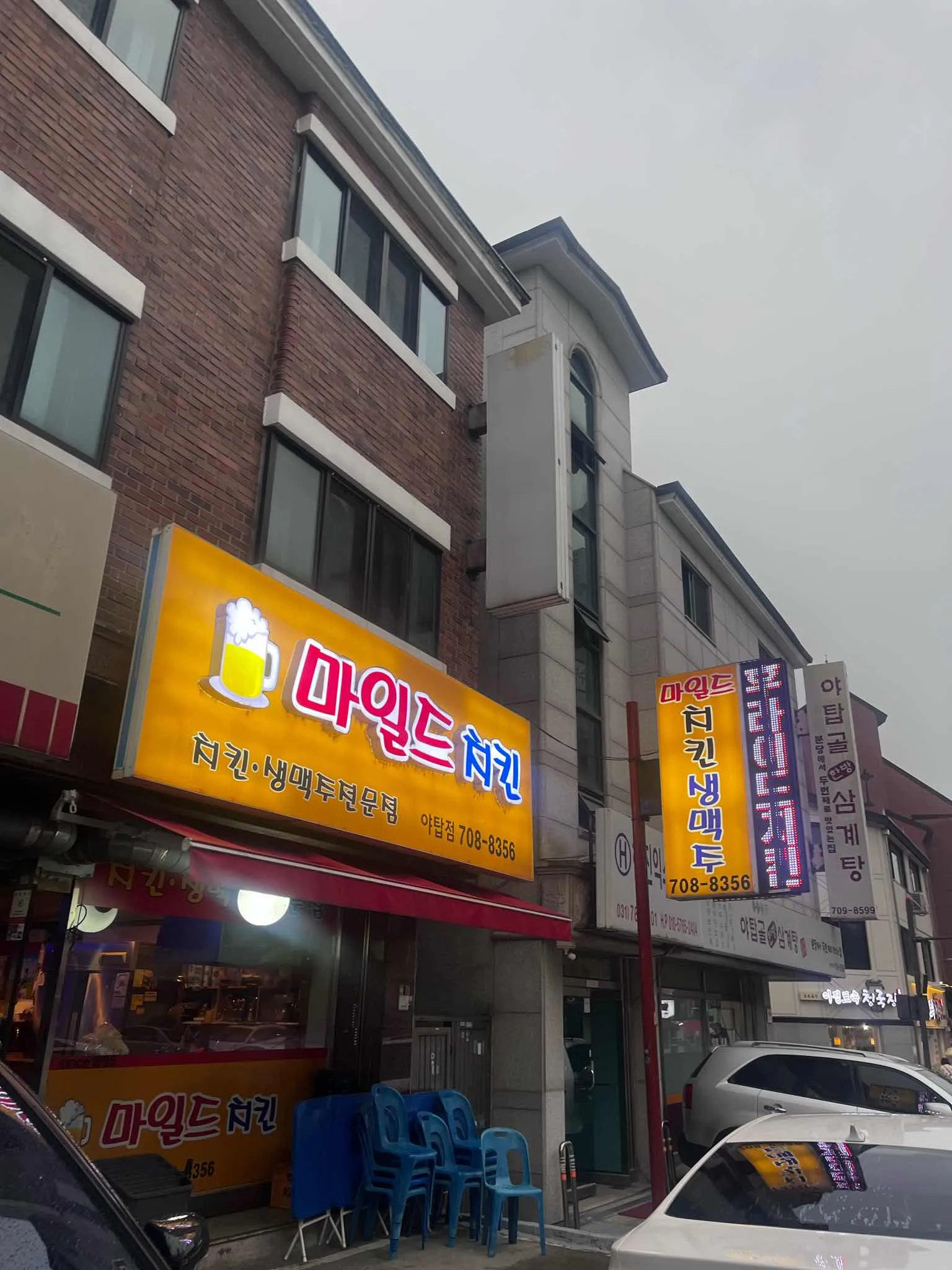 대표 사진 1