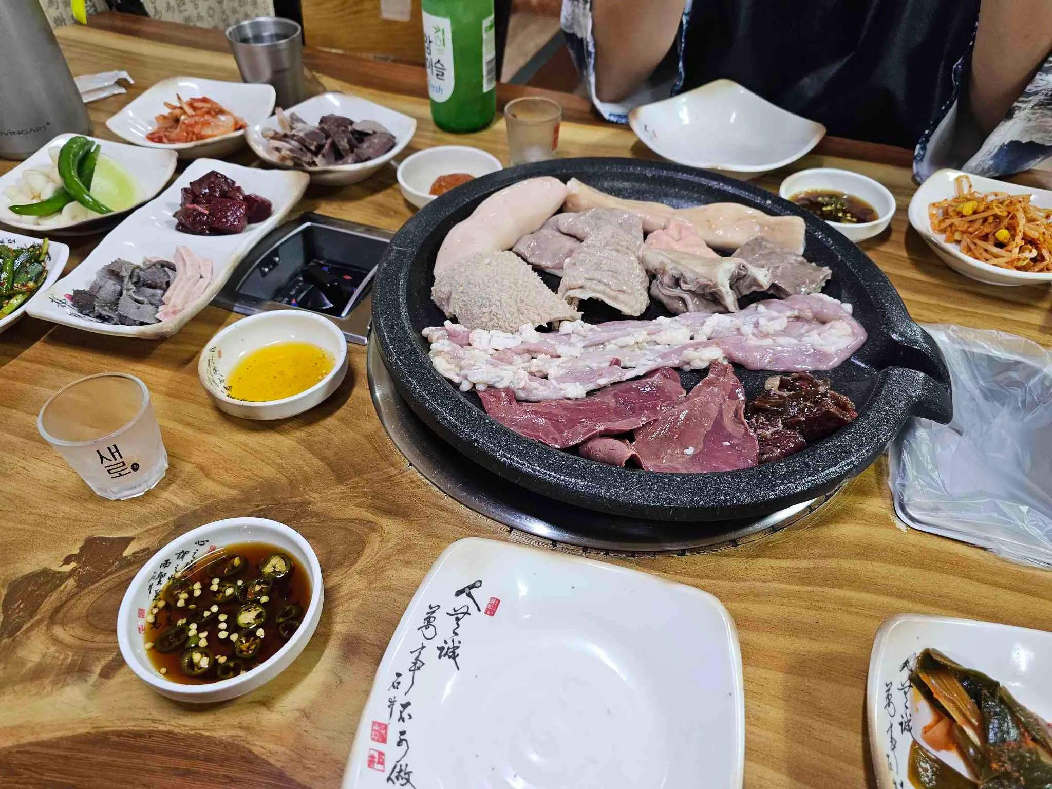 대표 사진 2
