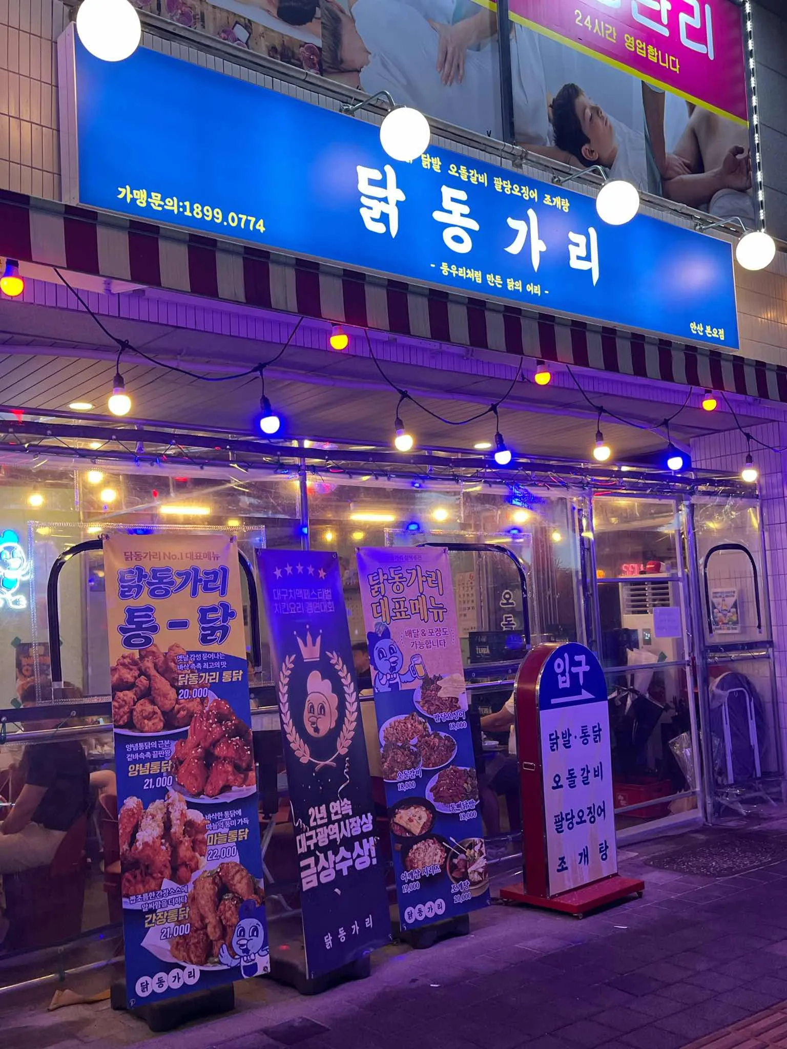 대표 사진 1