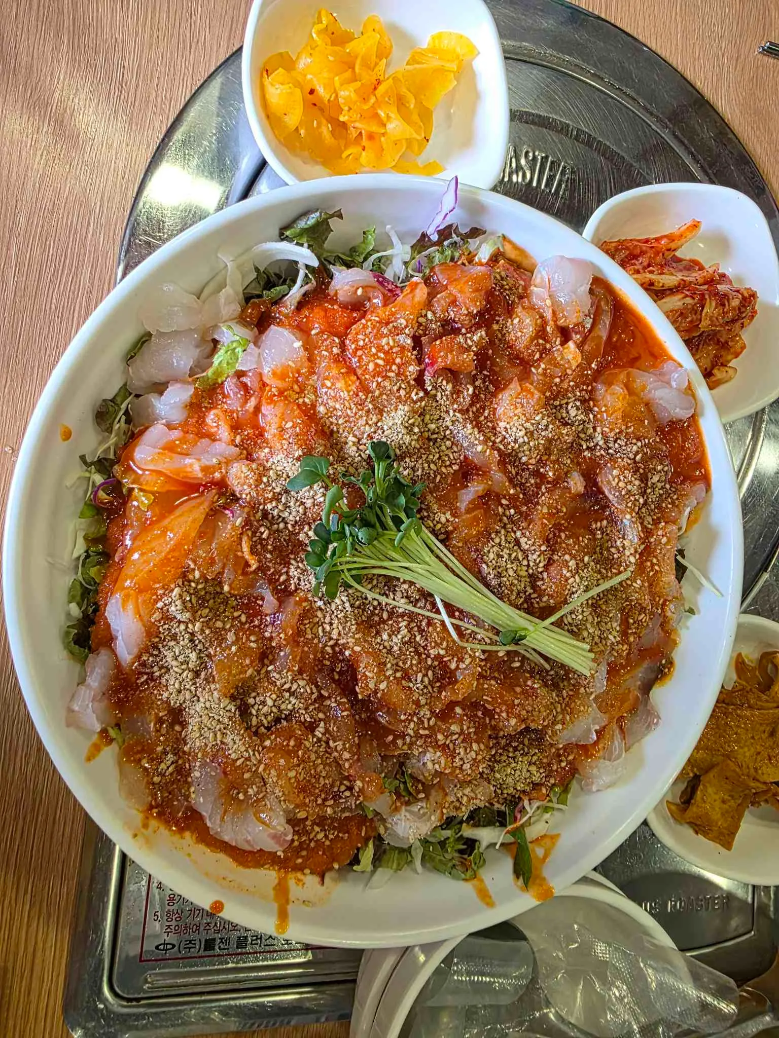대표 사진 0