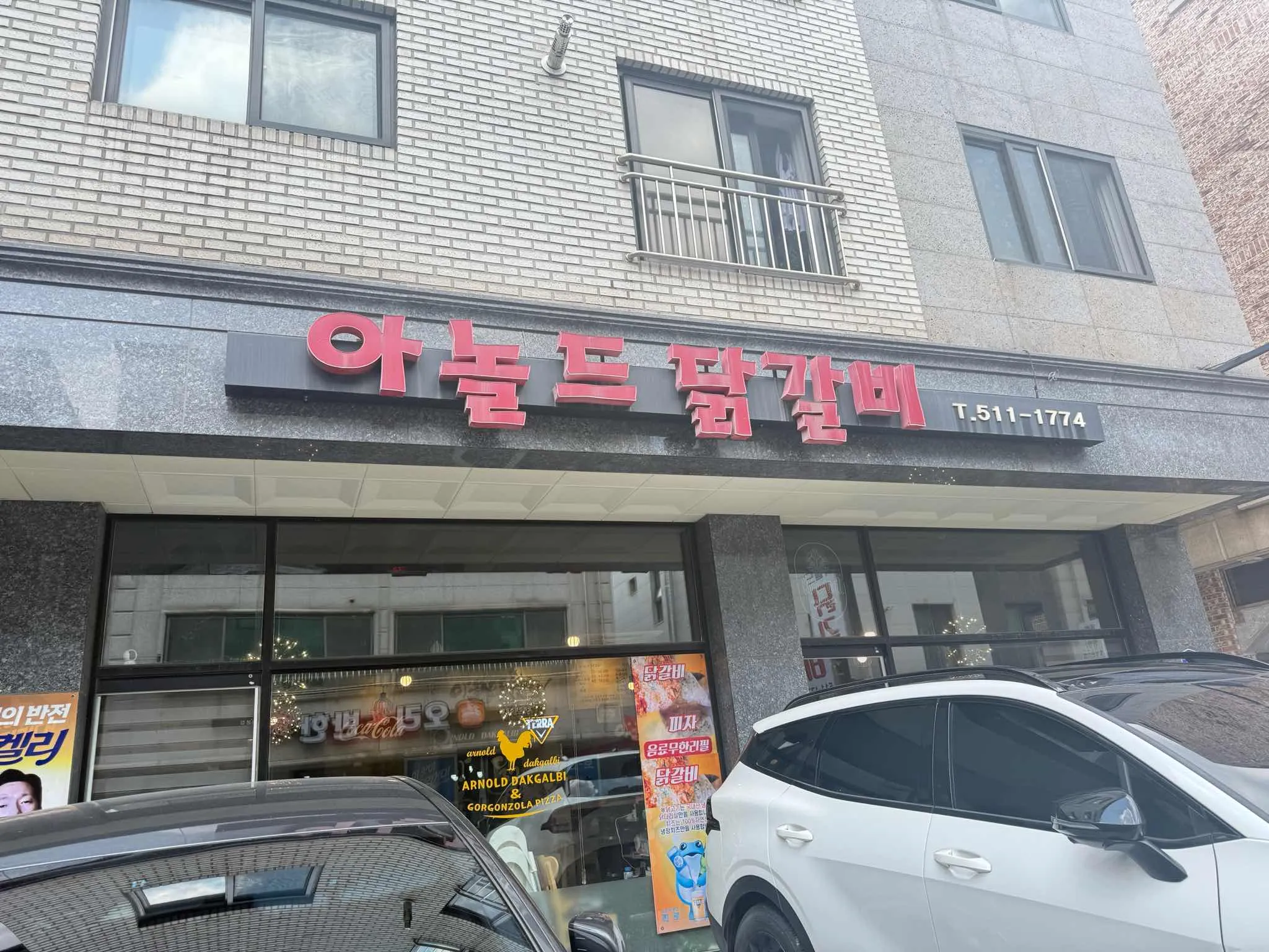 대표 사진 1