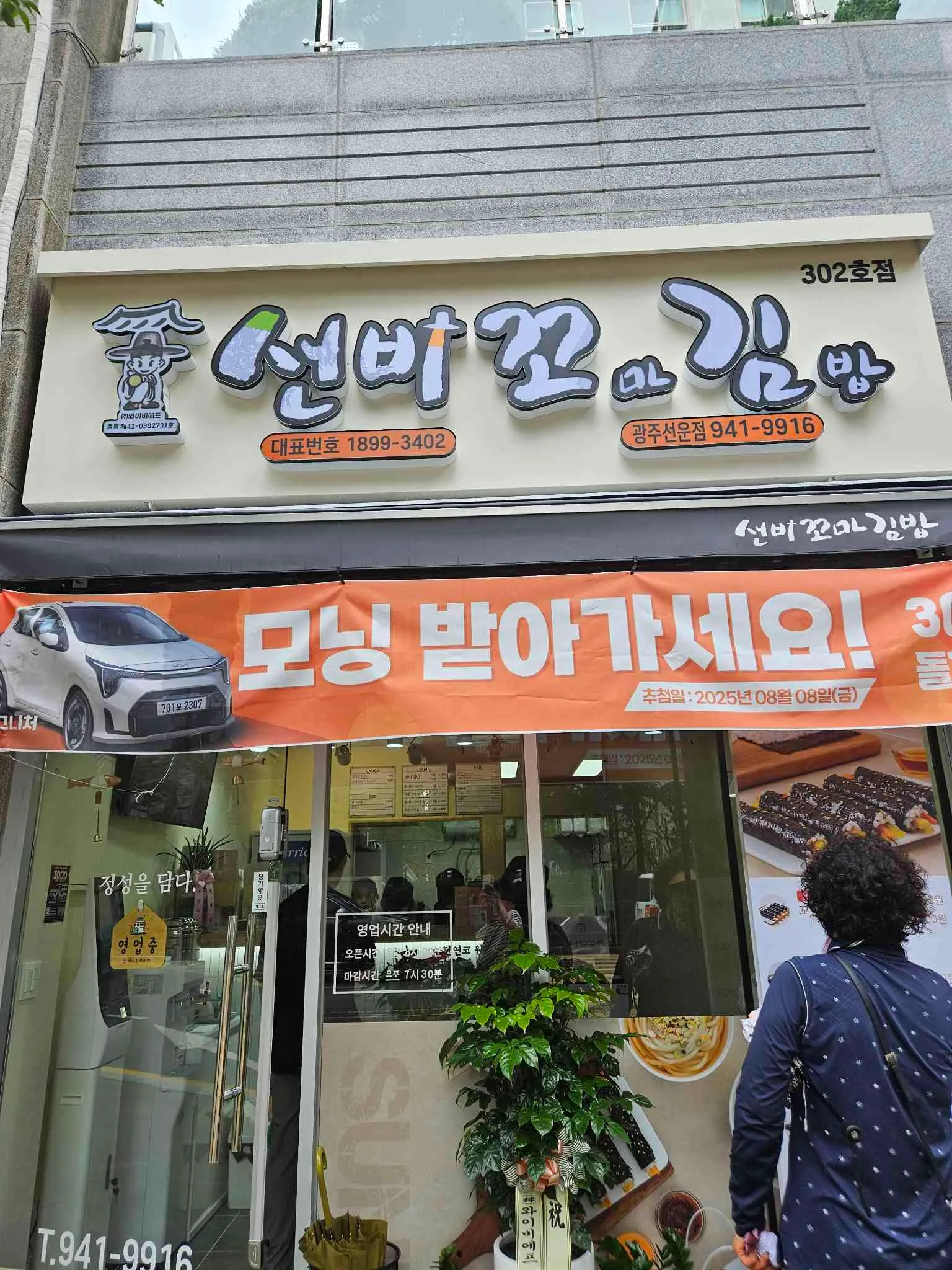 대표 사진 1