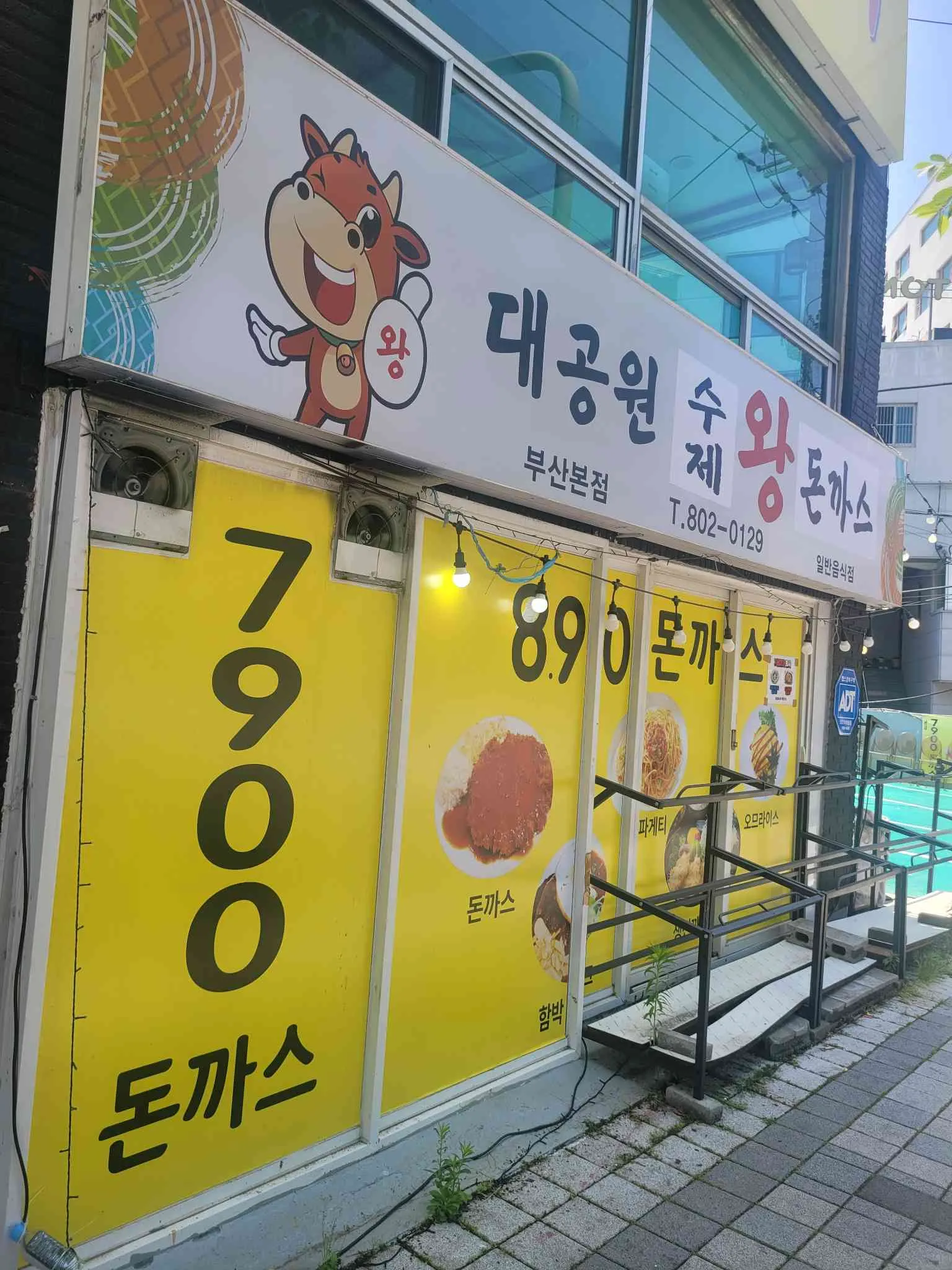 대표 사진 1