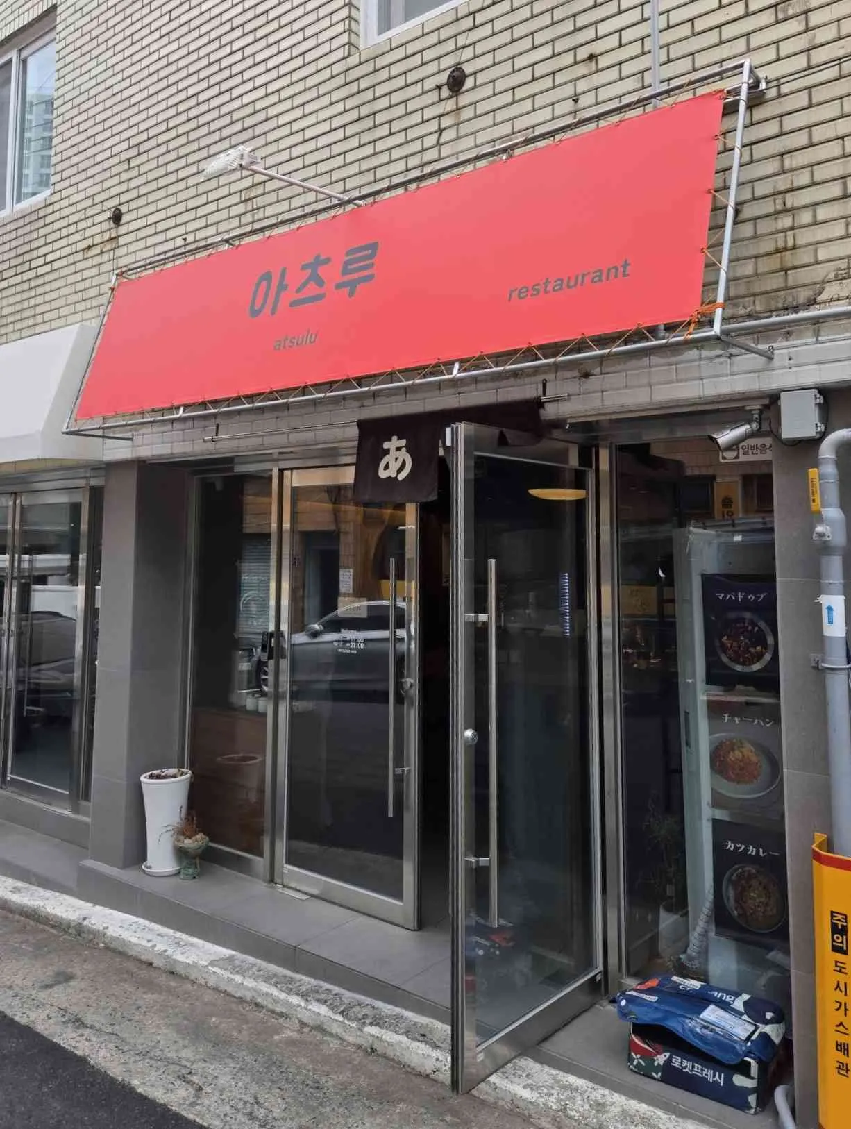 대표 사진 1