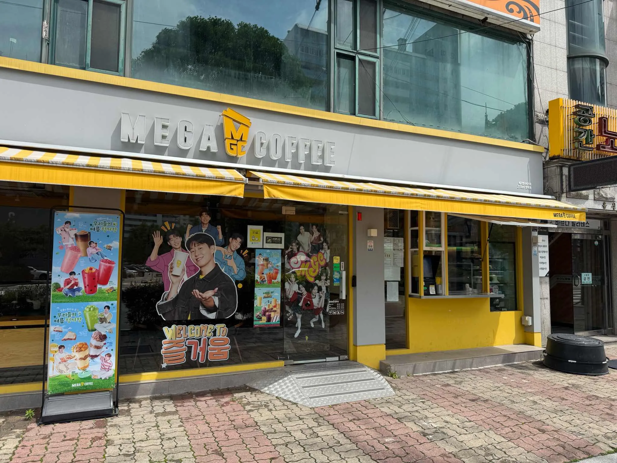 대표 사진 0