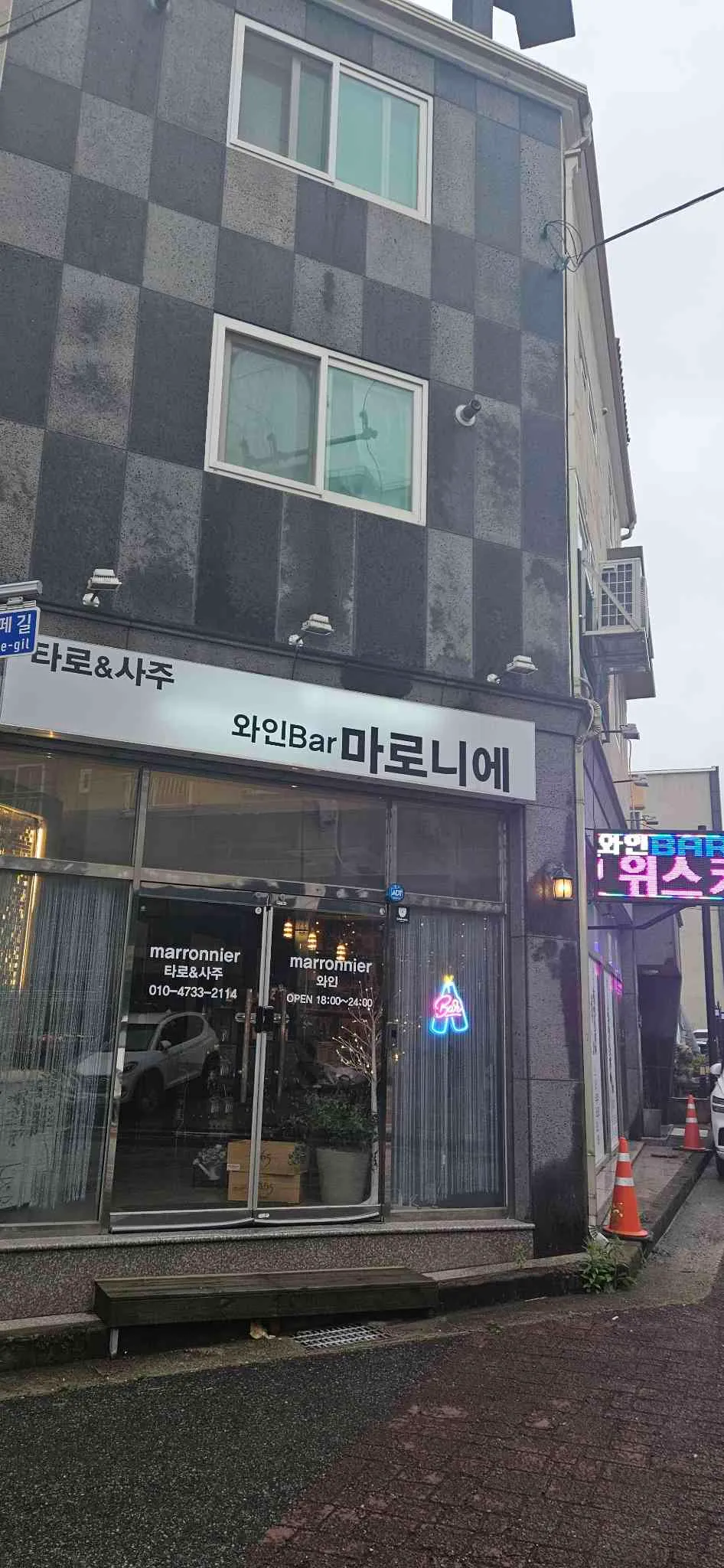 대표 사진 0