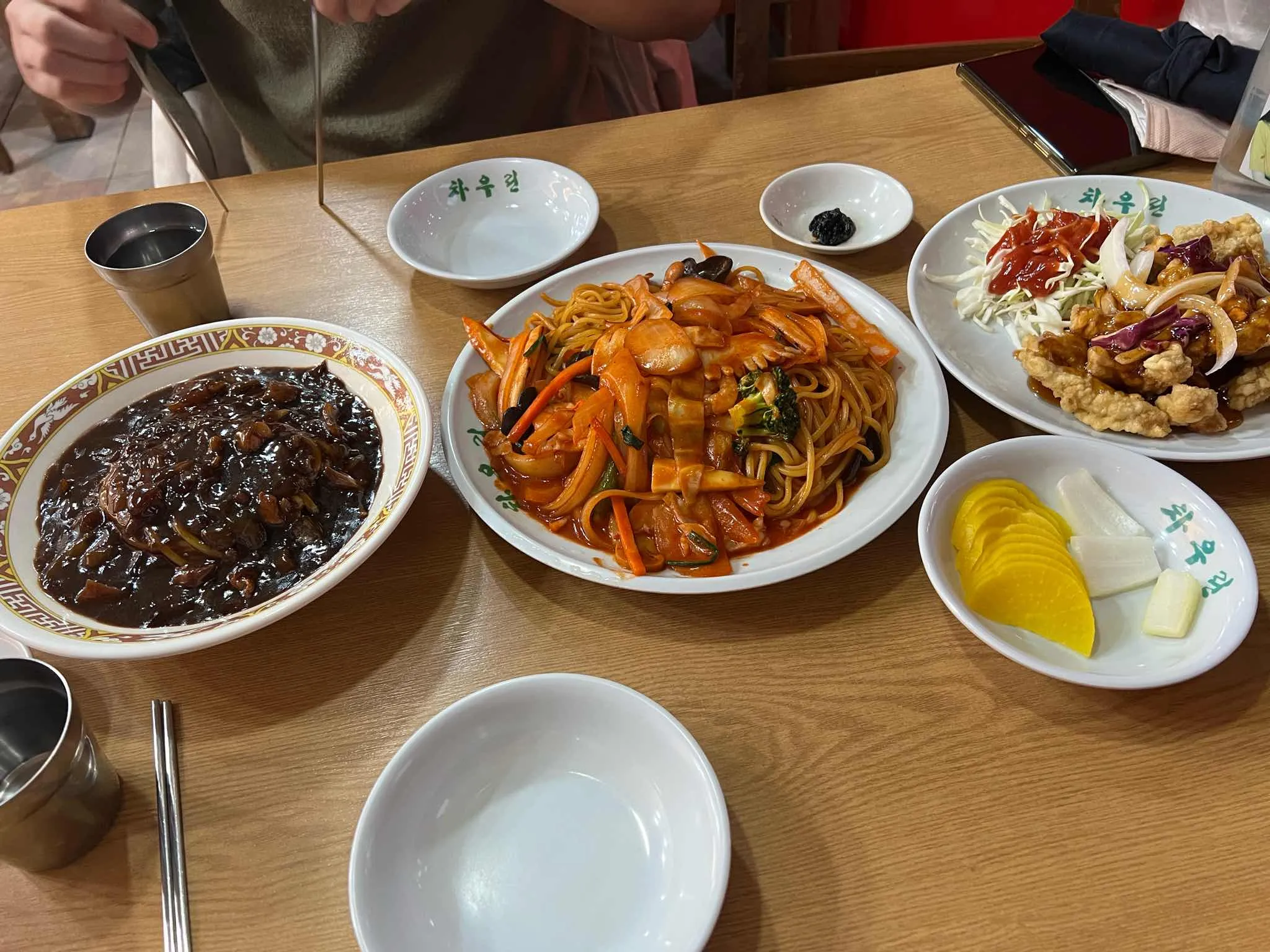 대표 사진 1