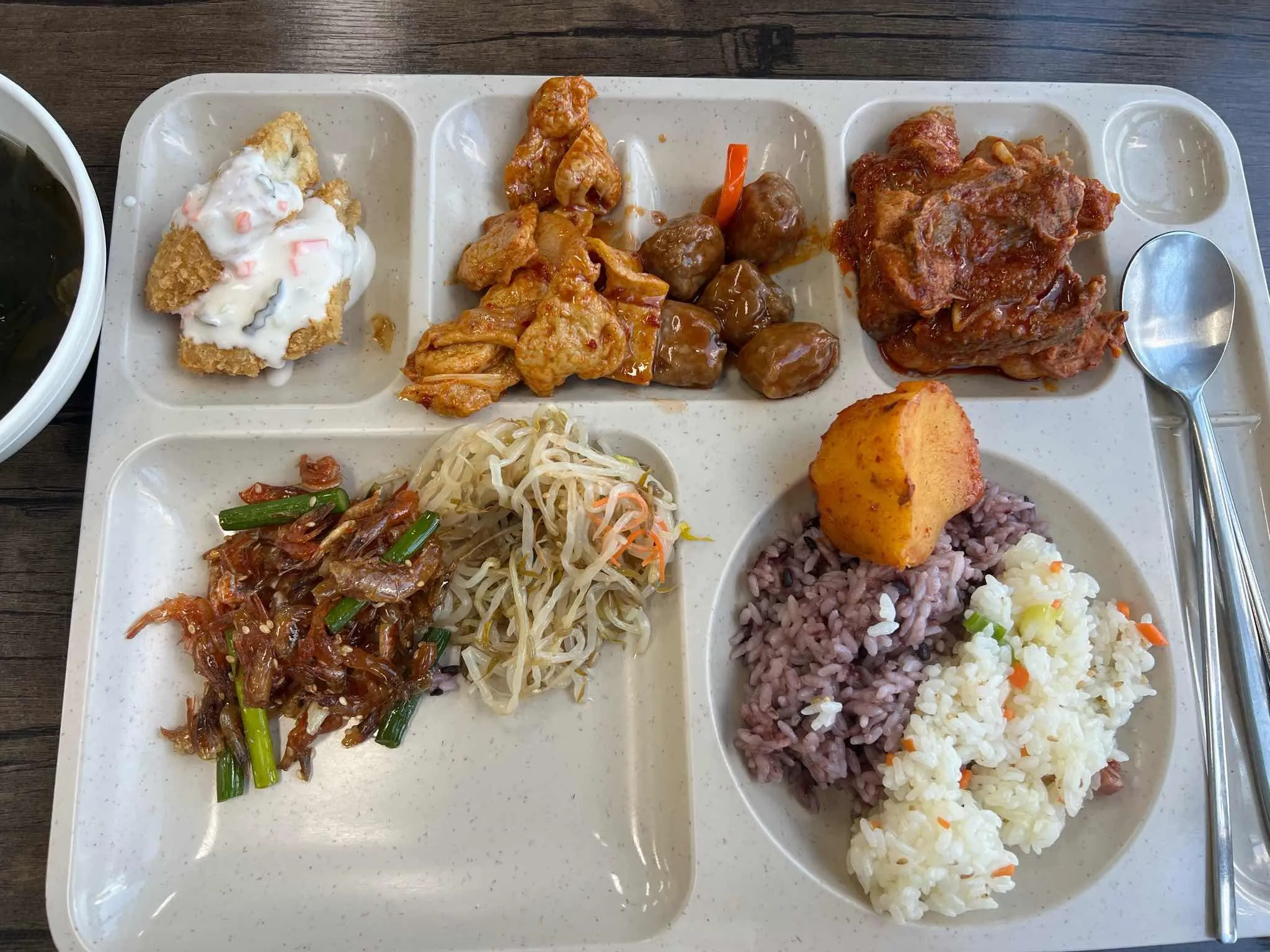 대표 사진 2