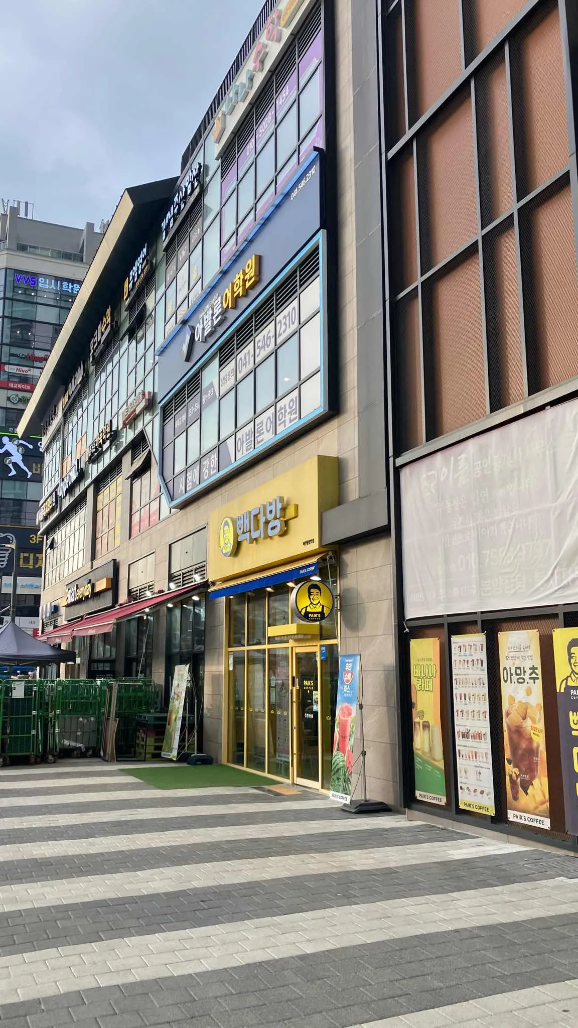 대표 사진 1