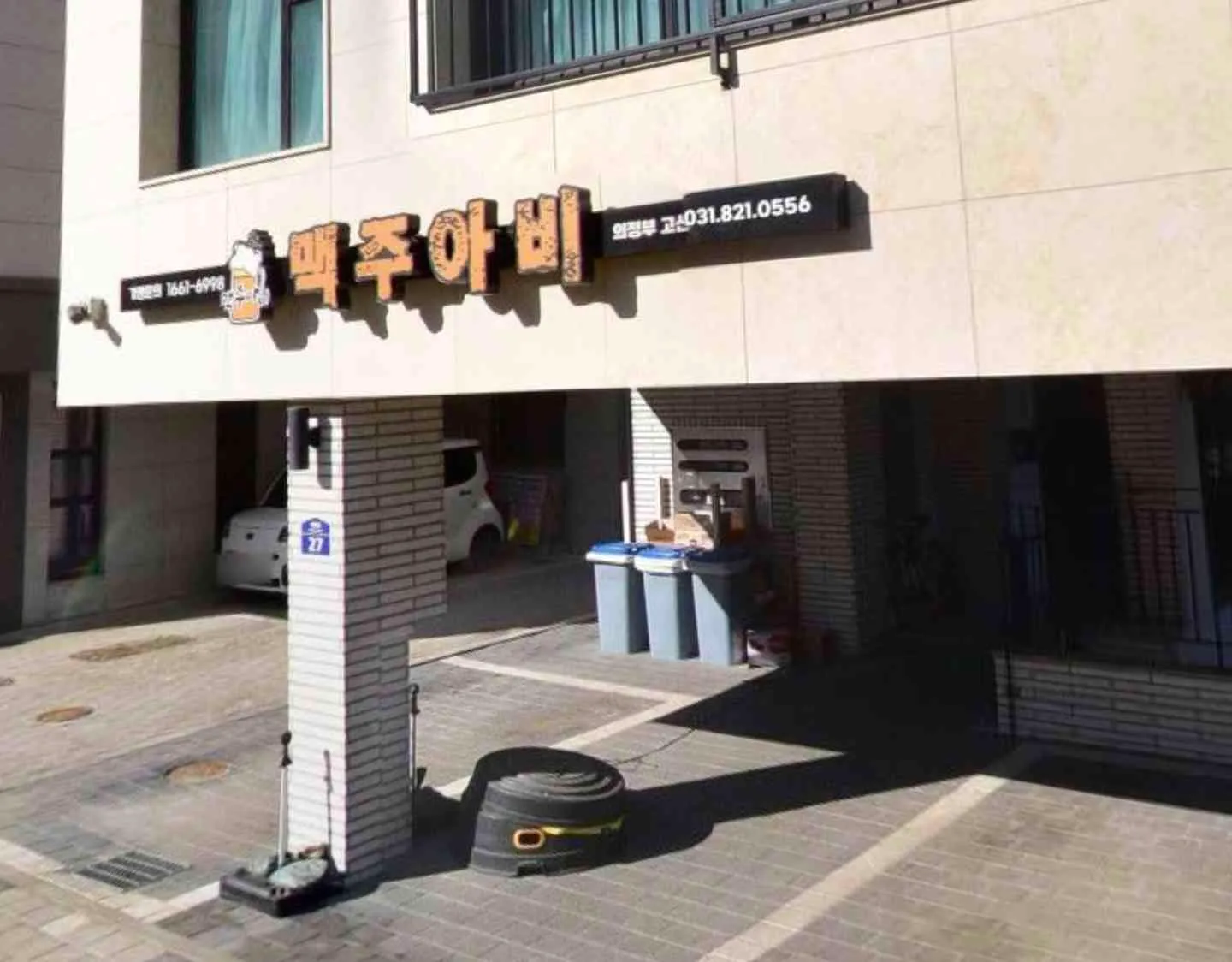 대표 사진 1