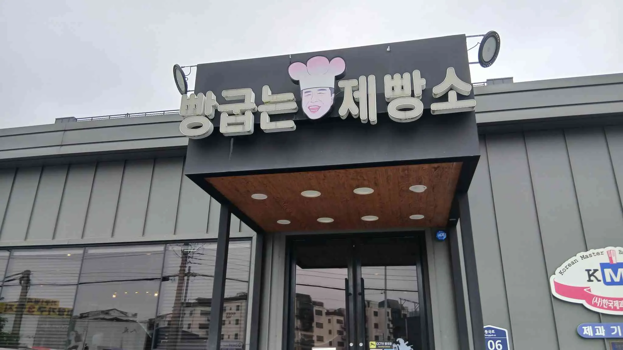 대표 사진 4