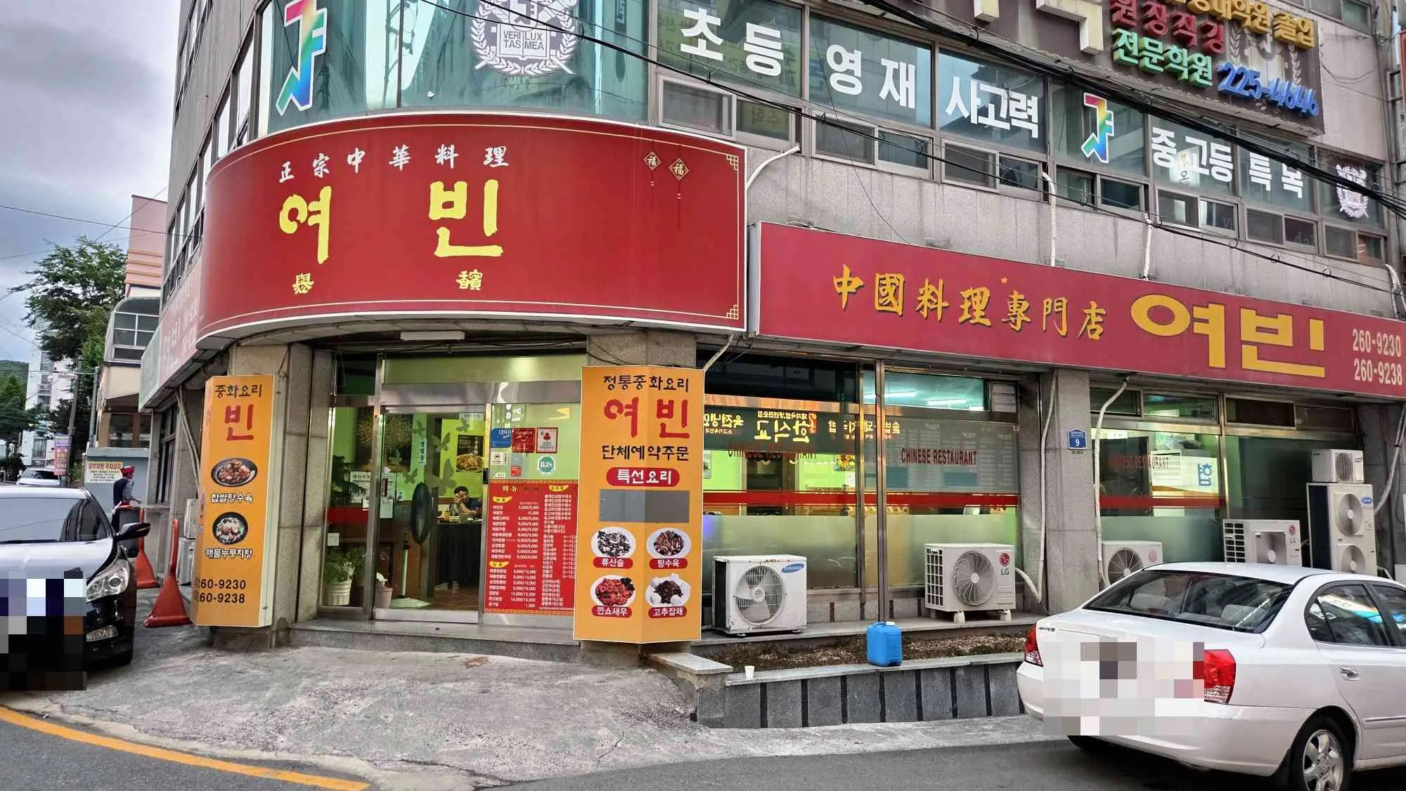 대표 사진 1