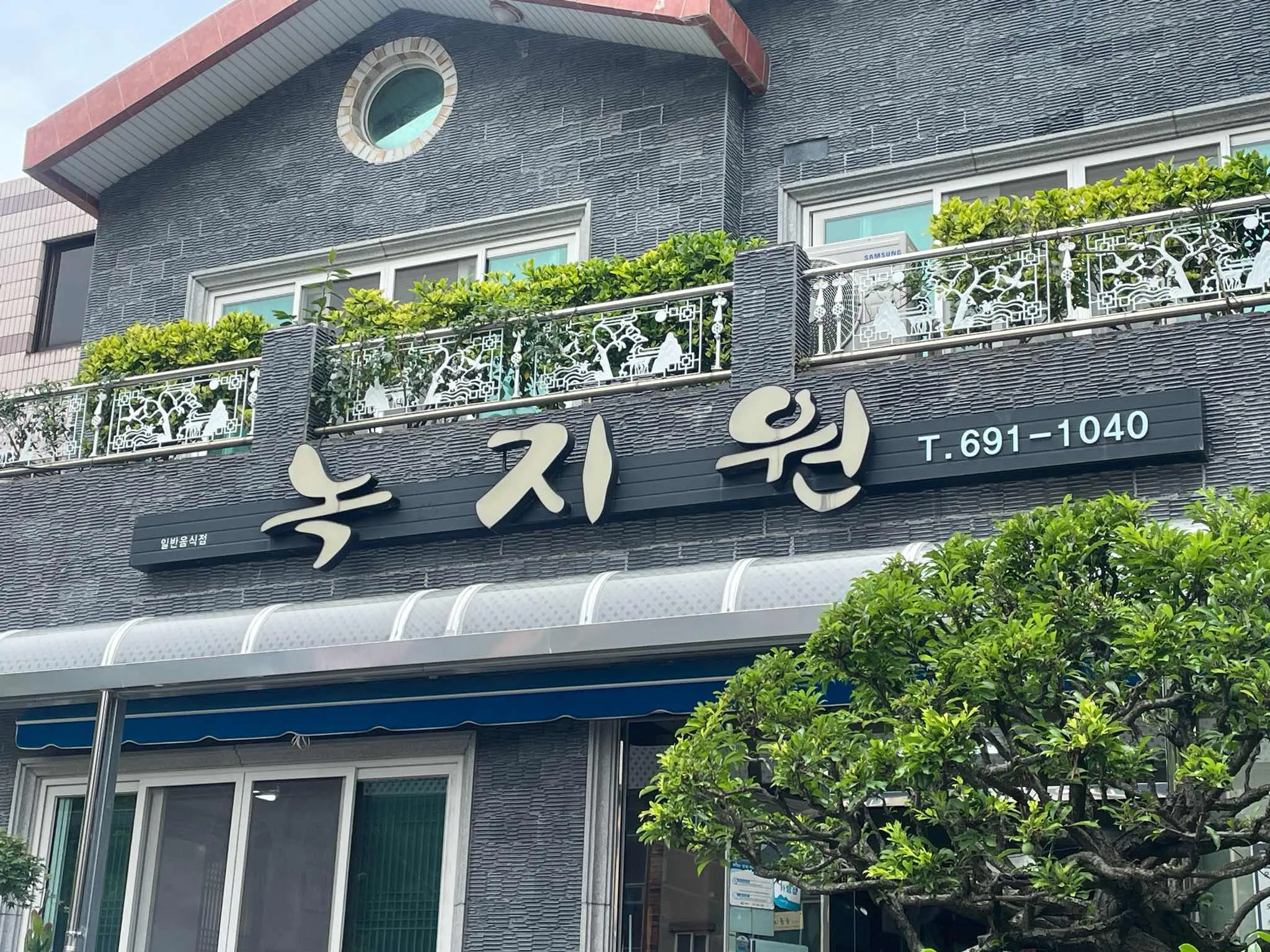 대표 사진 1