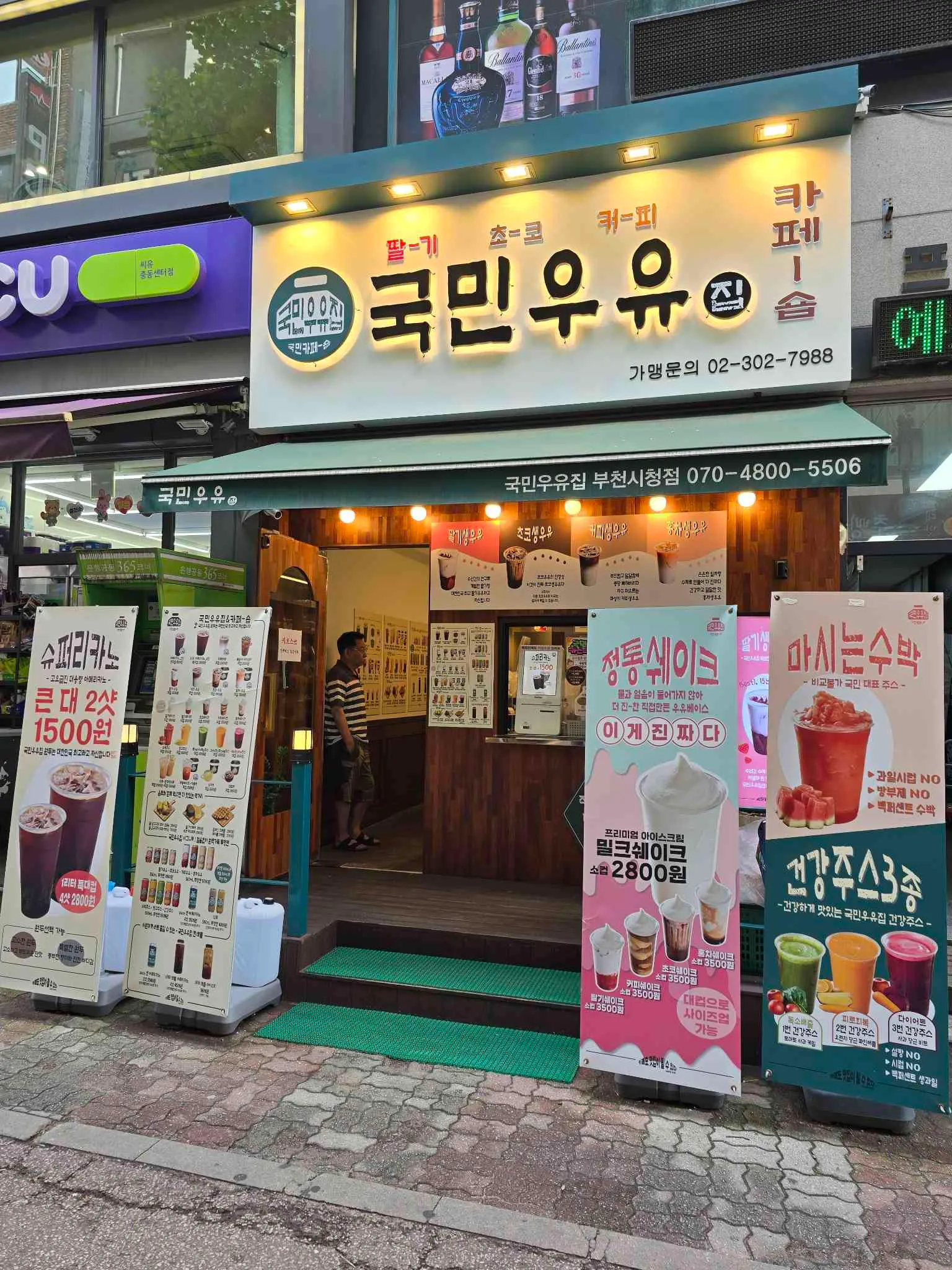 대표 사진 0