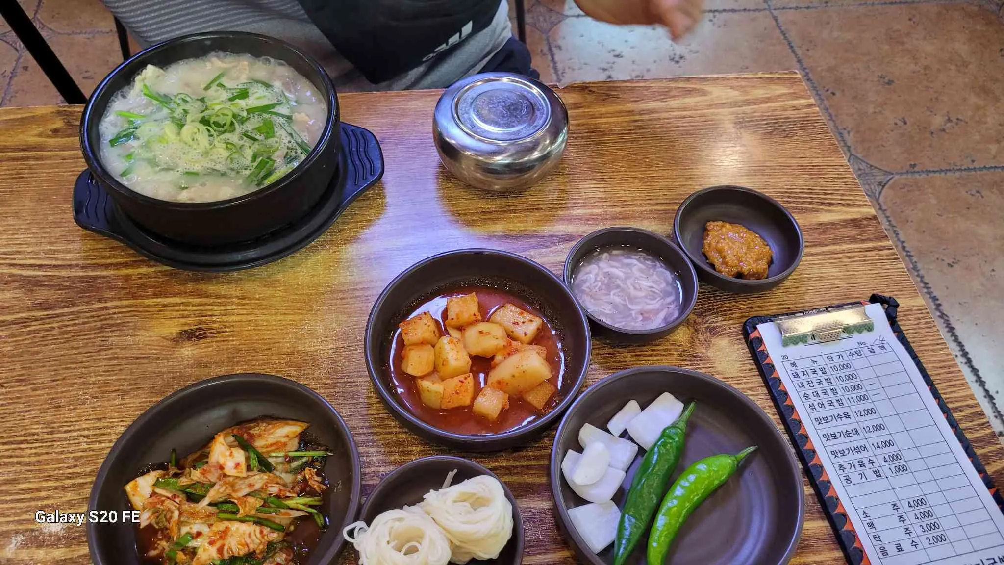 대표 사진 0