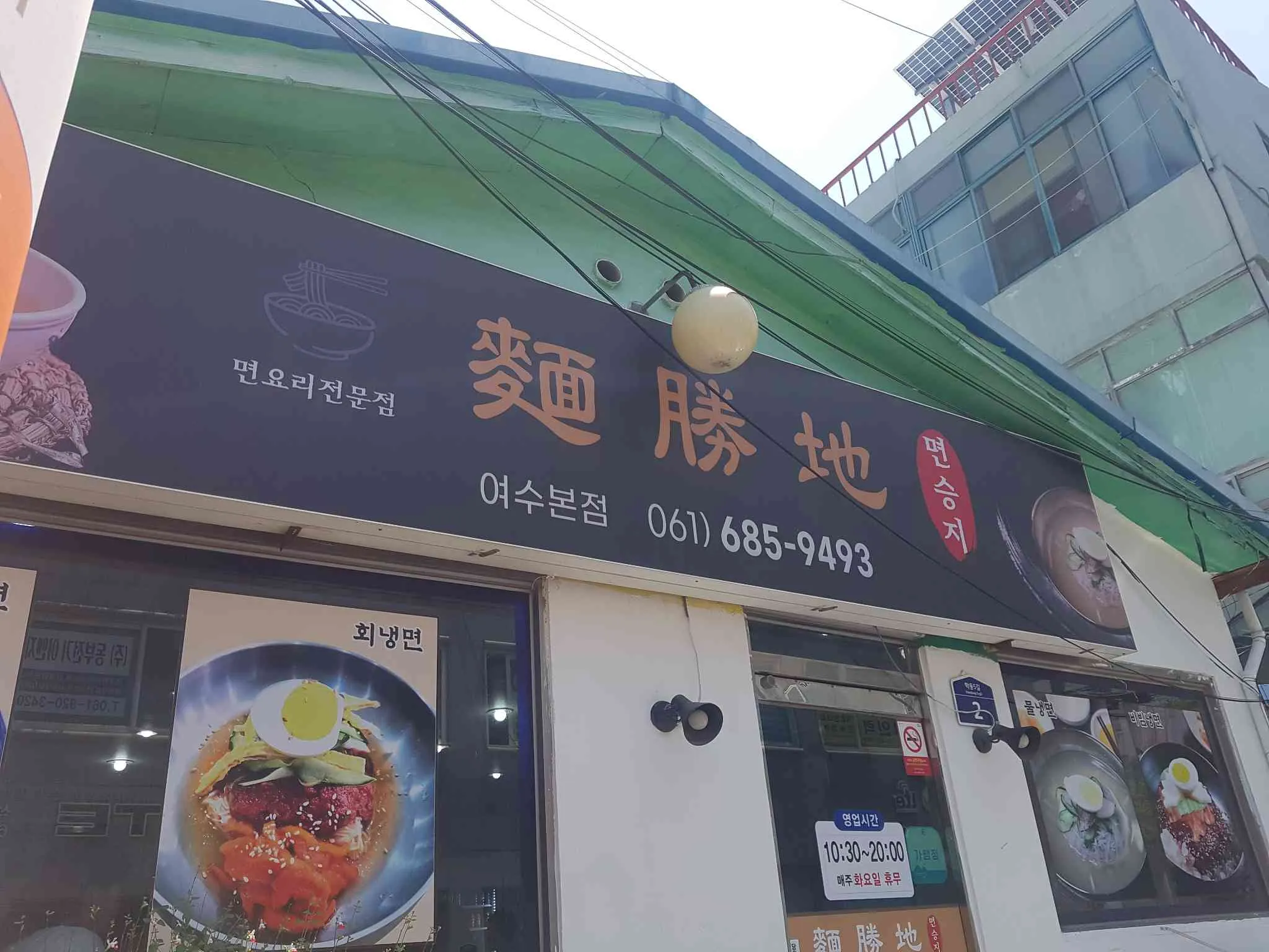 대표 사진 2