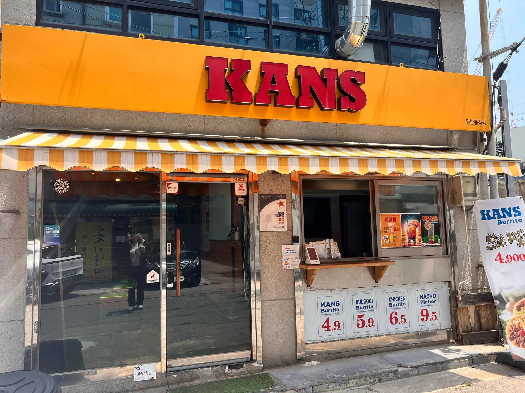 대표 사진 1