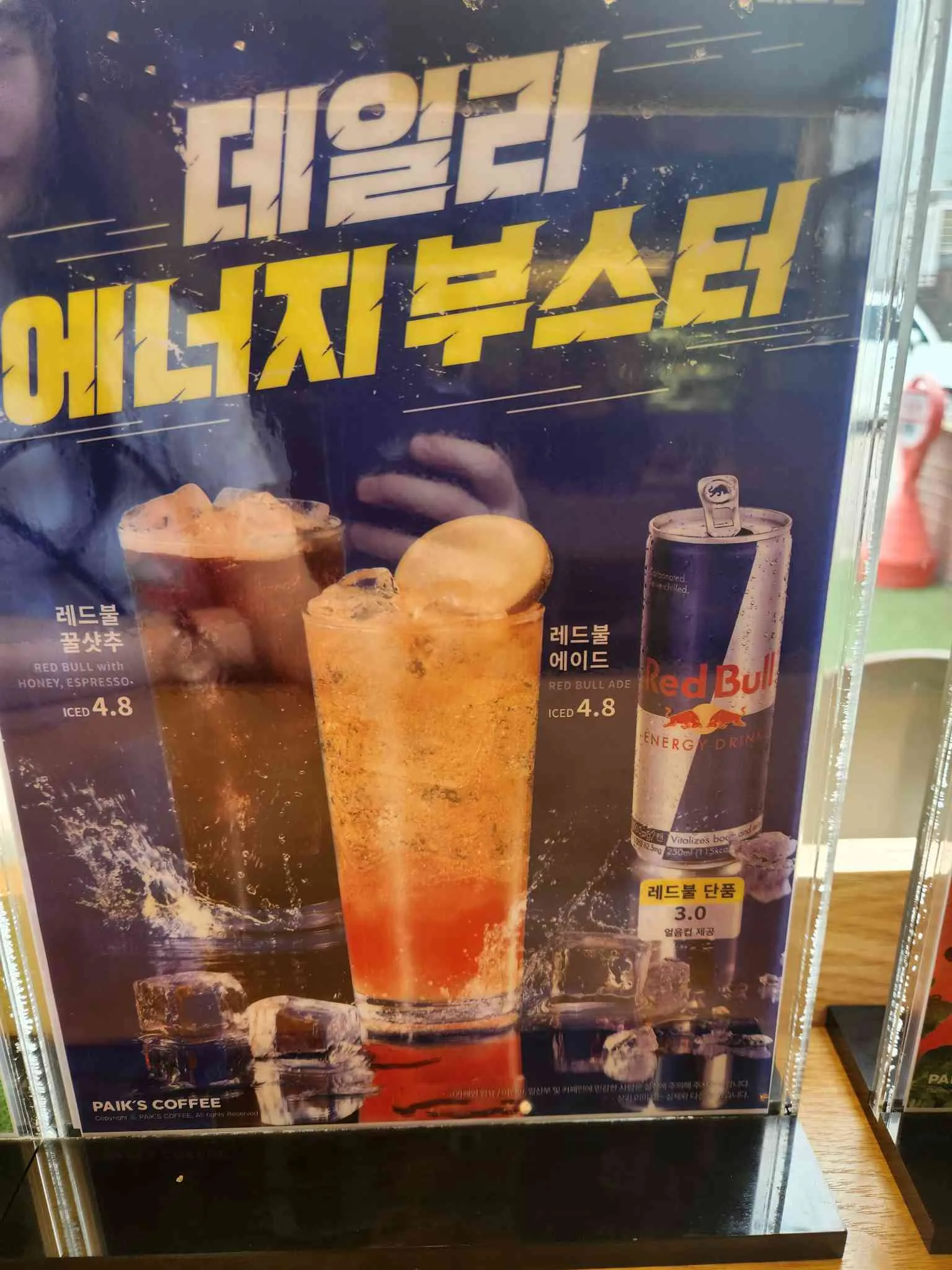 대표 사진 4