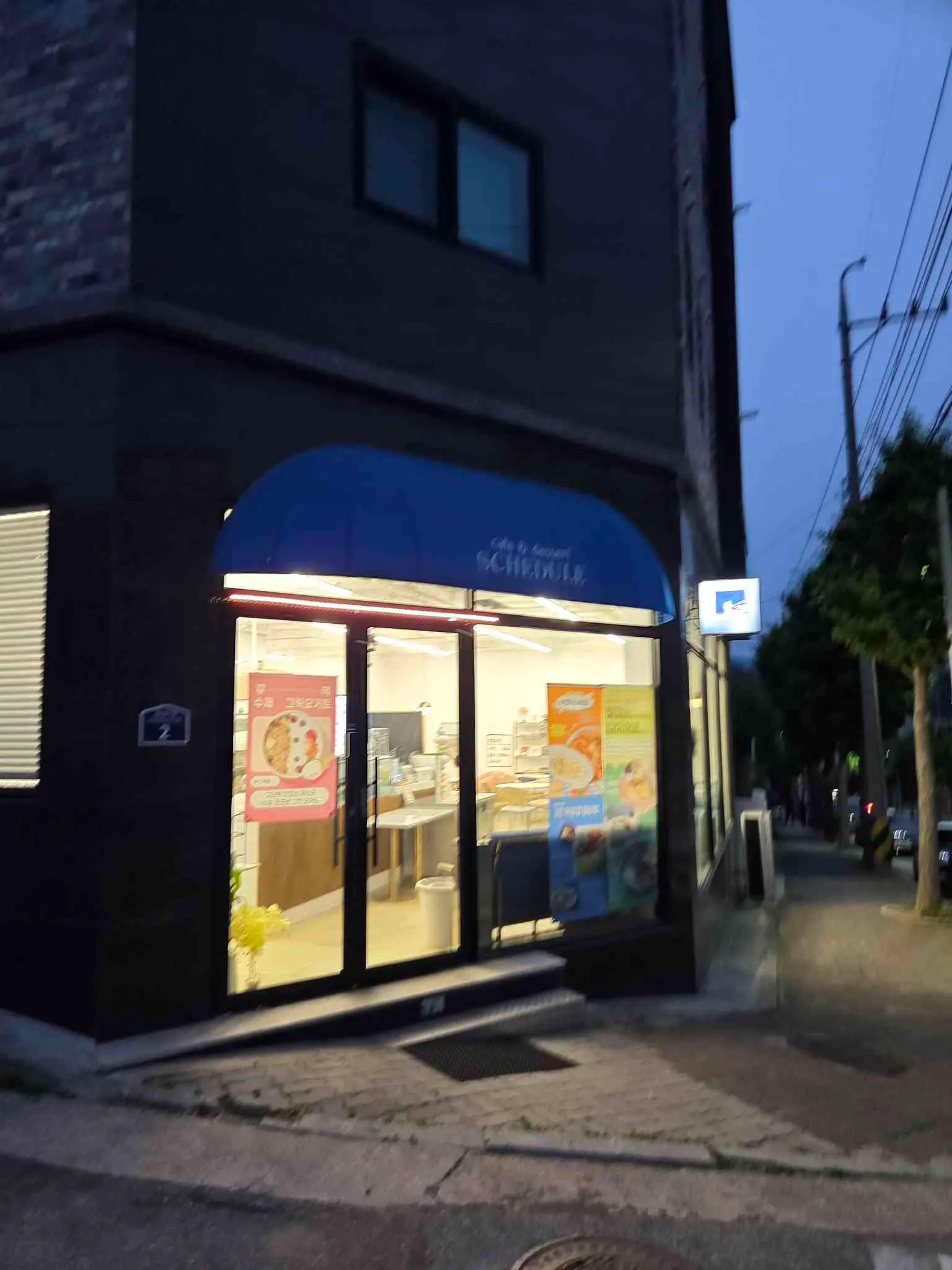 대표 사진 0