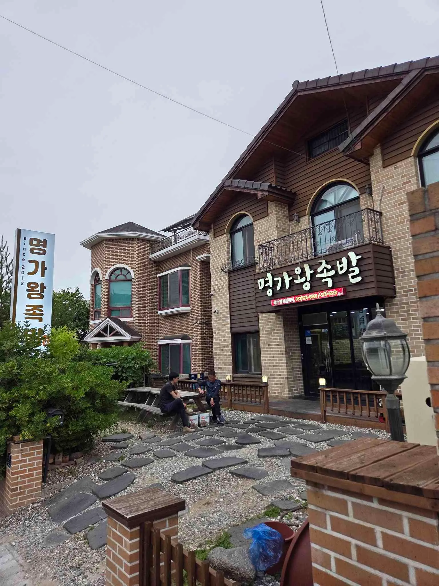 대표 사진 1