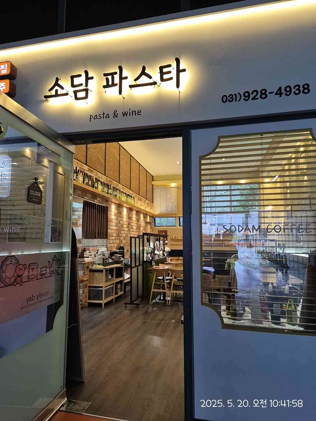 대표 사진 0