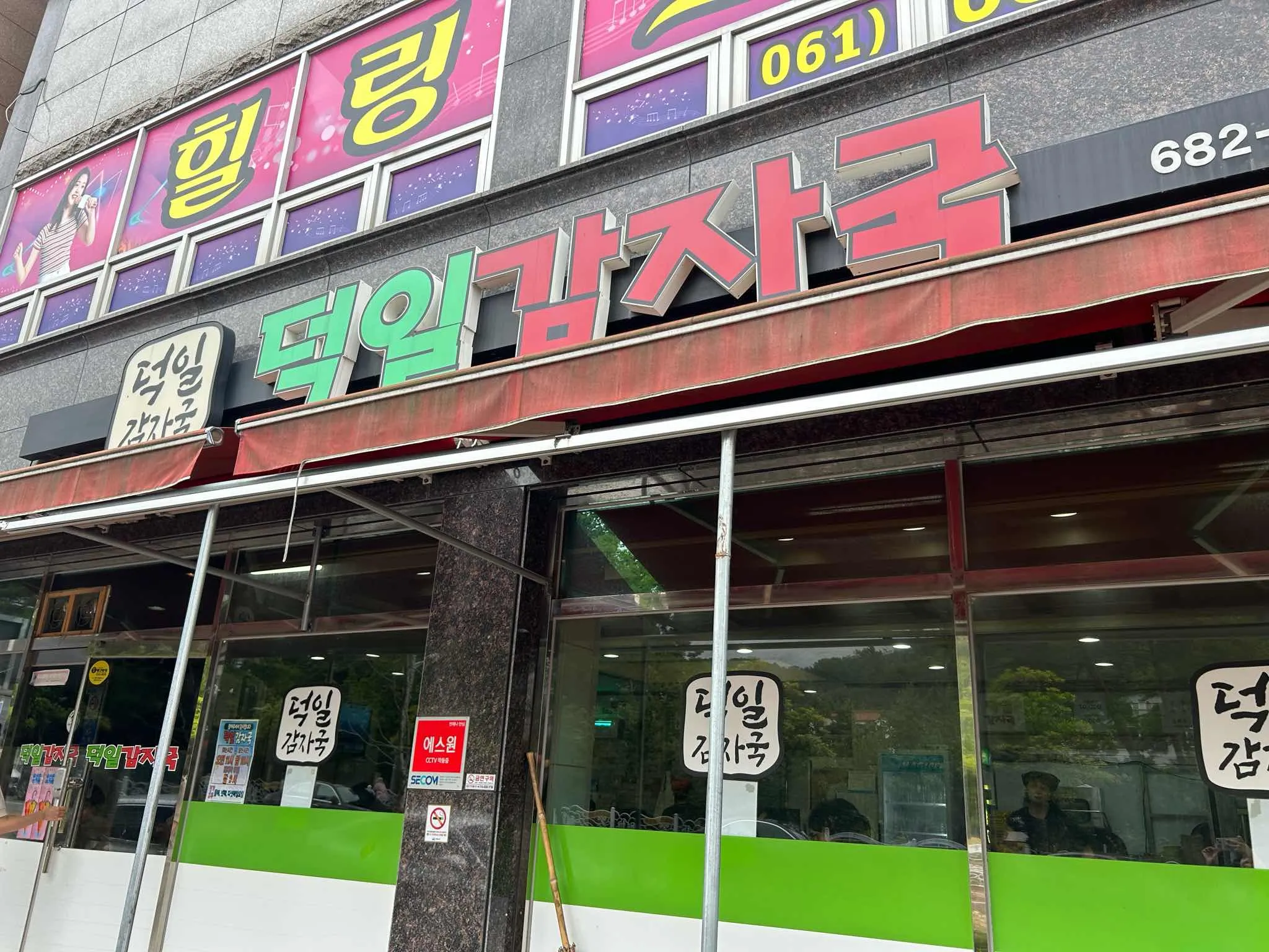대표 사진 1