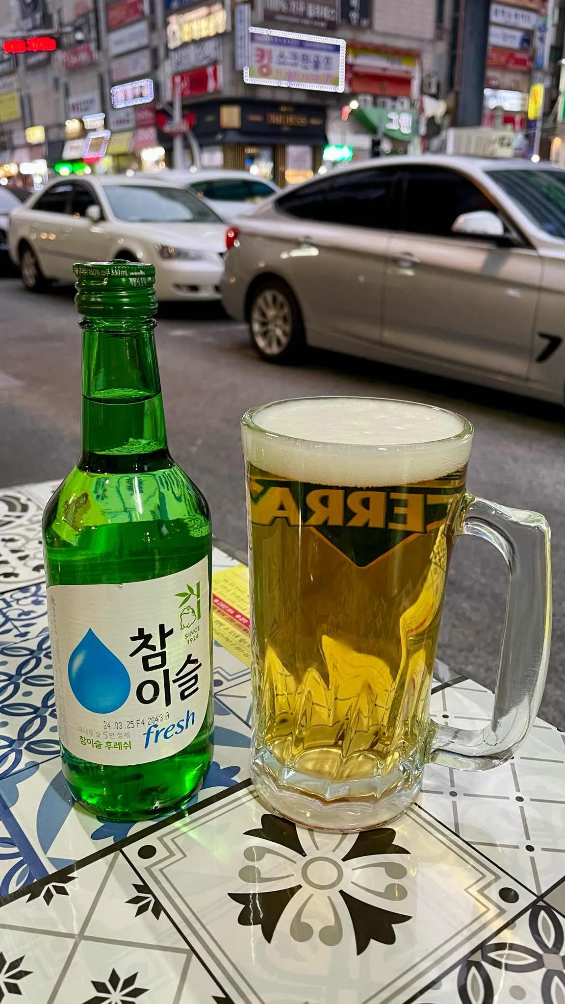 대표 사진 2