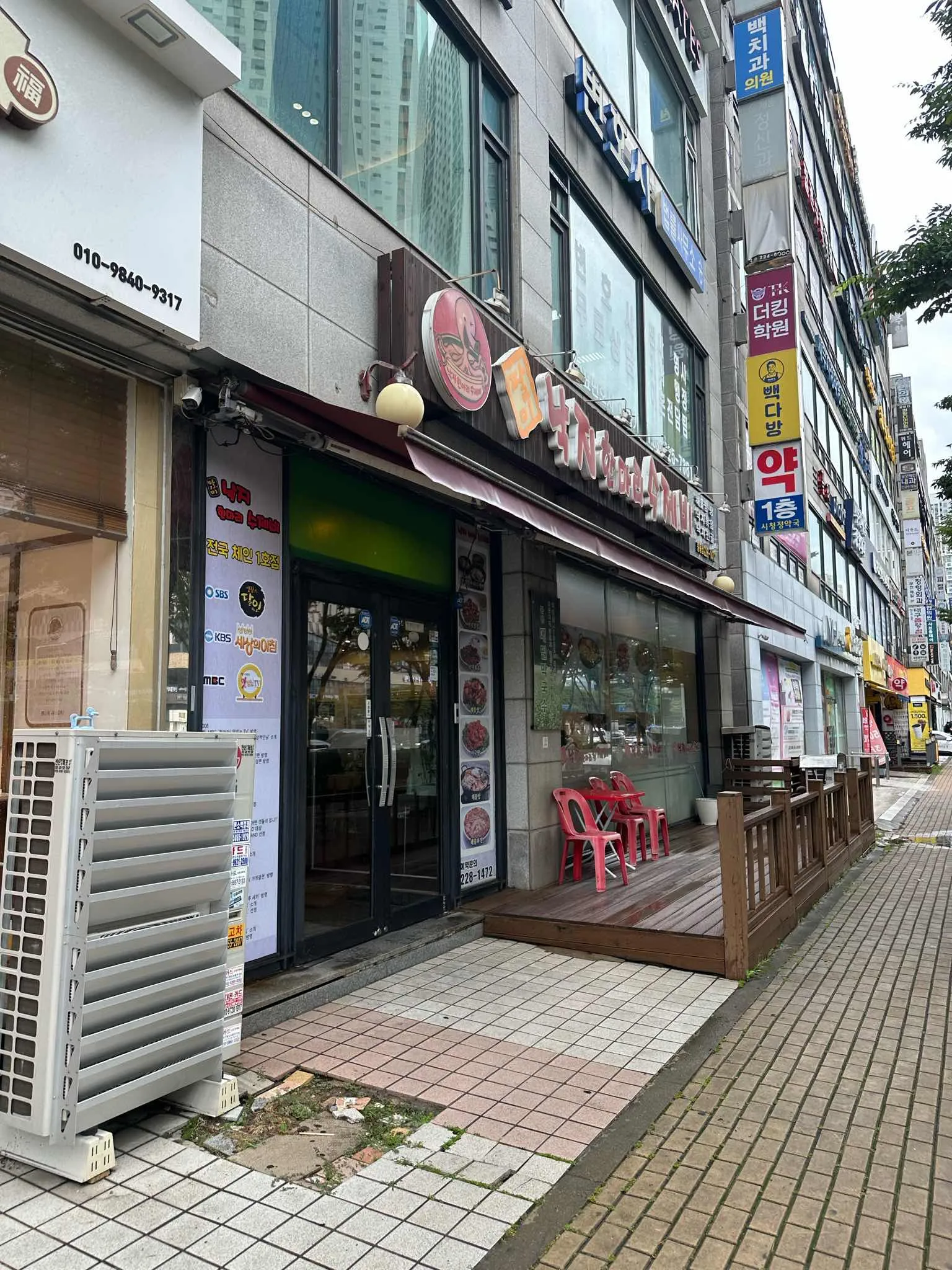 대표 사진 2