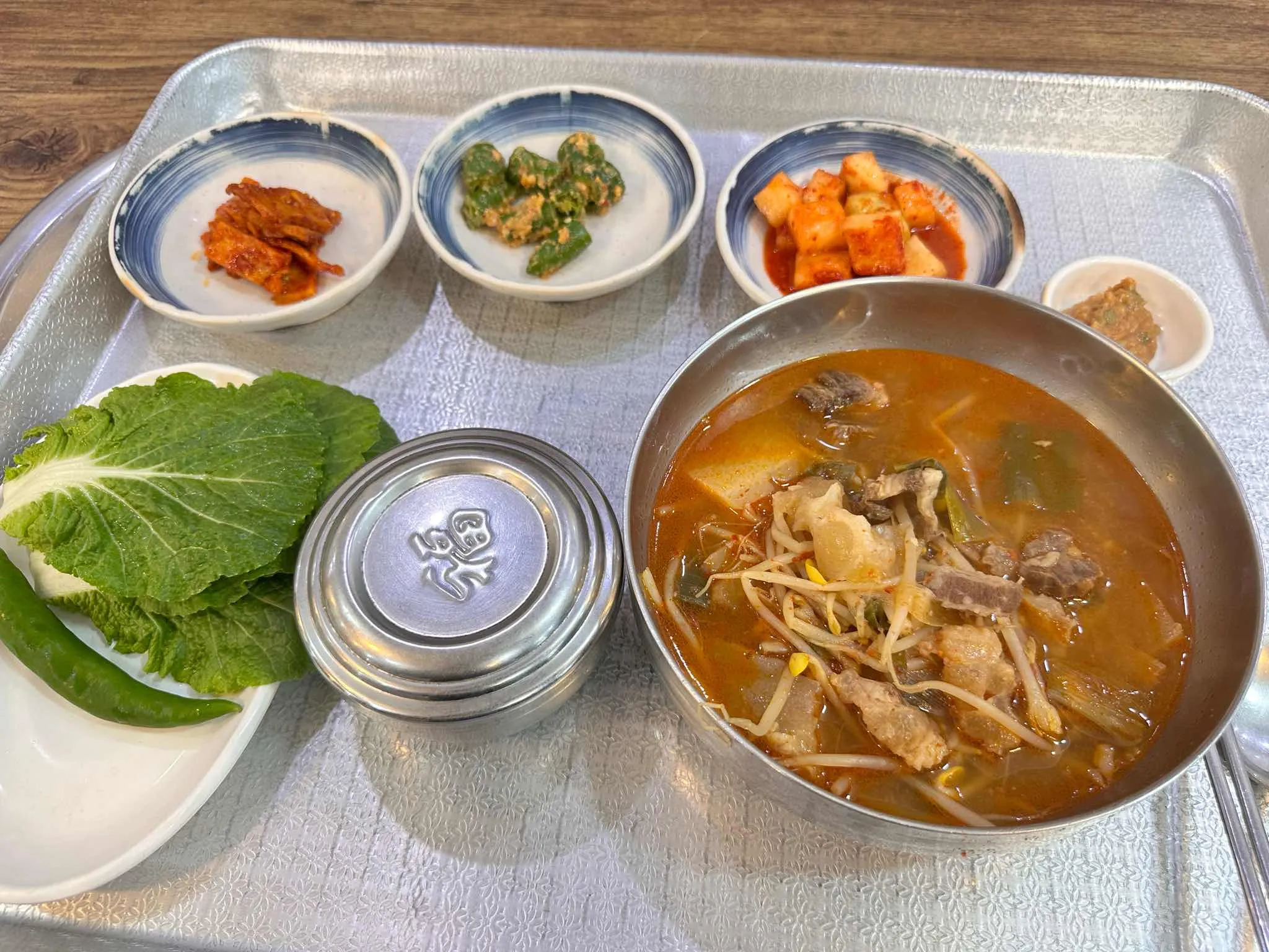 대표 사진 0