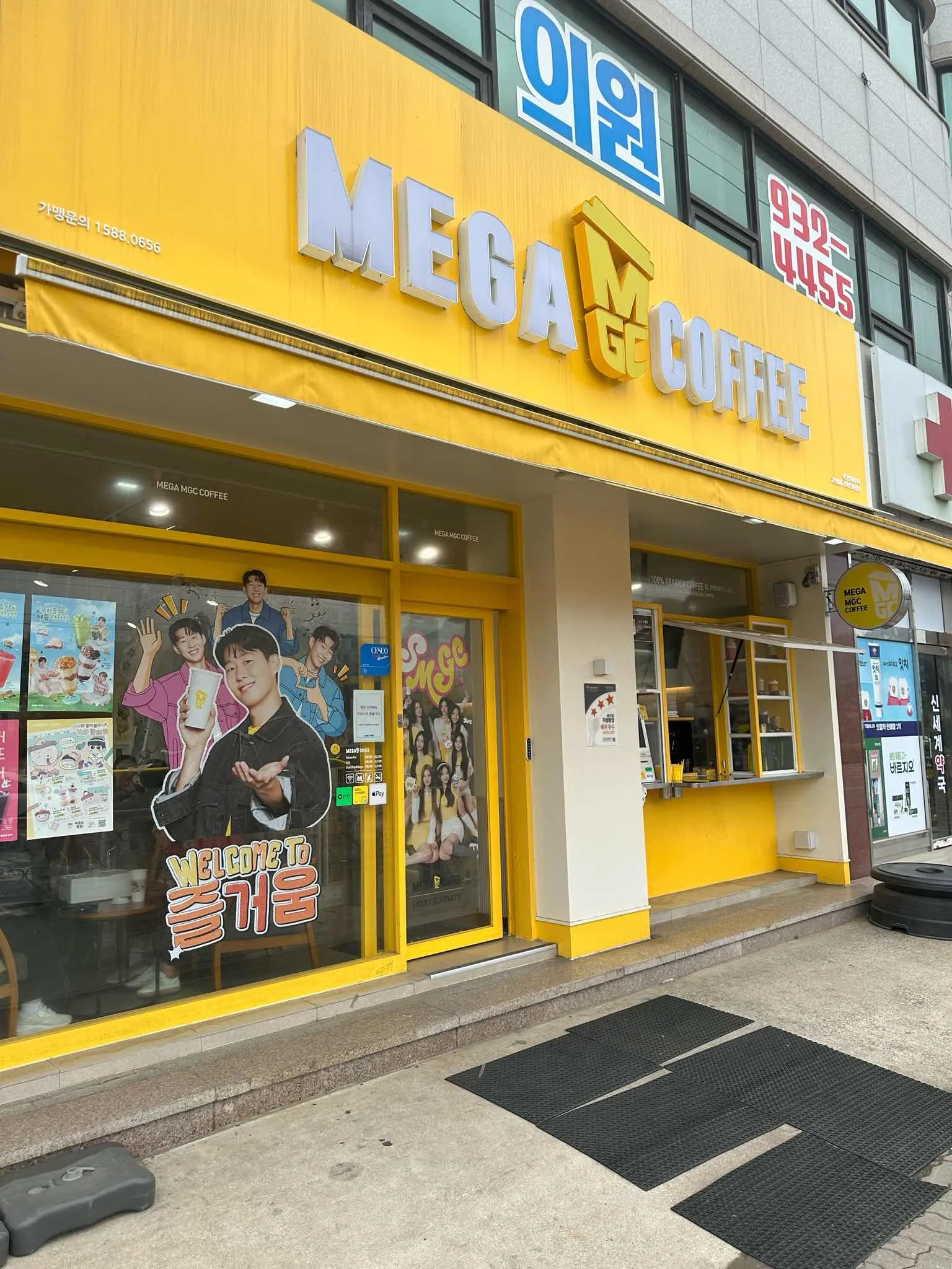 대표 사진 0