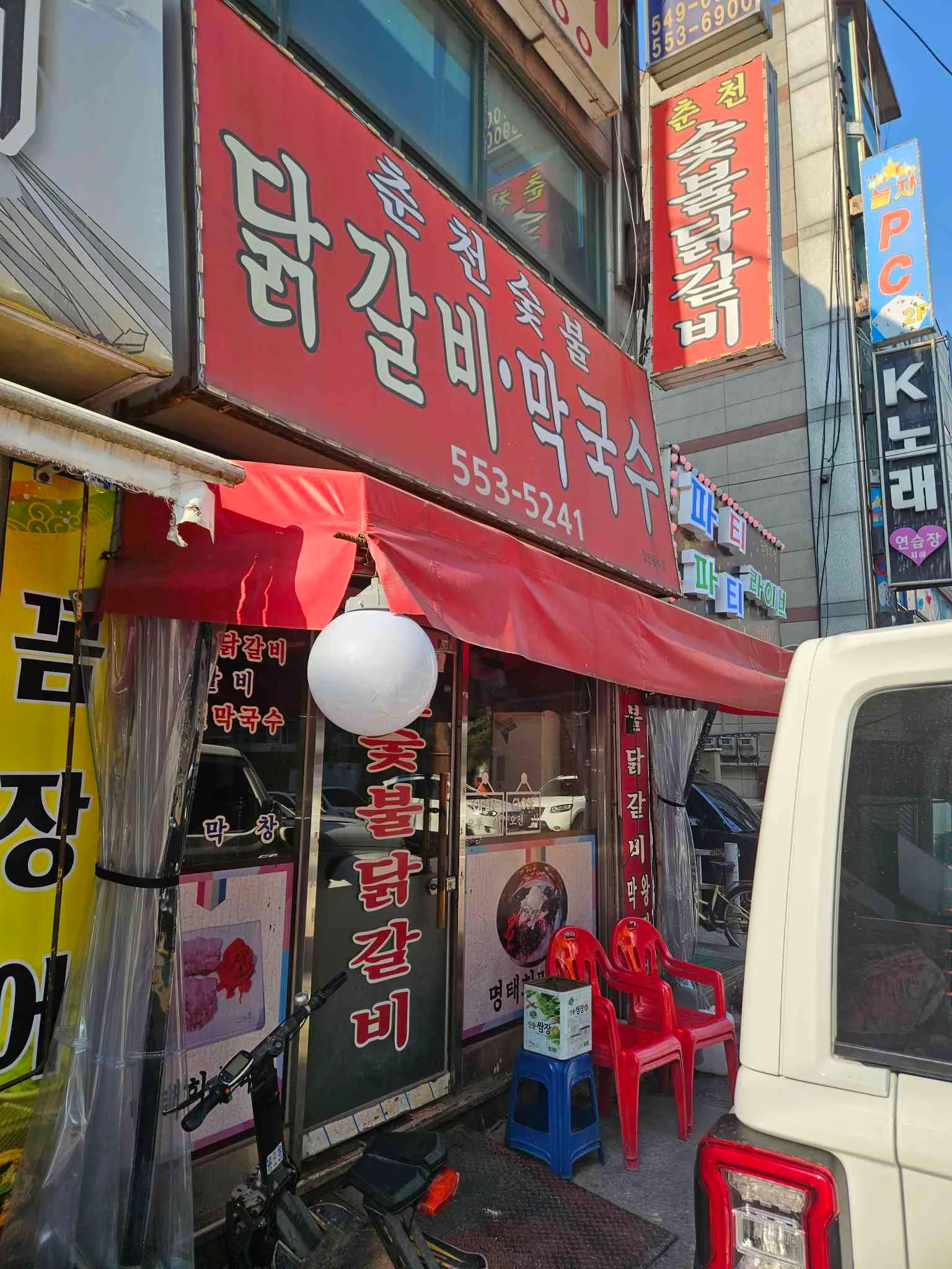 대표 사진 1