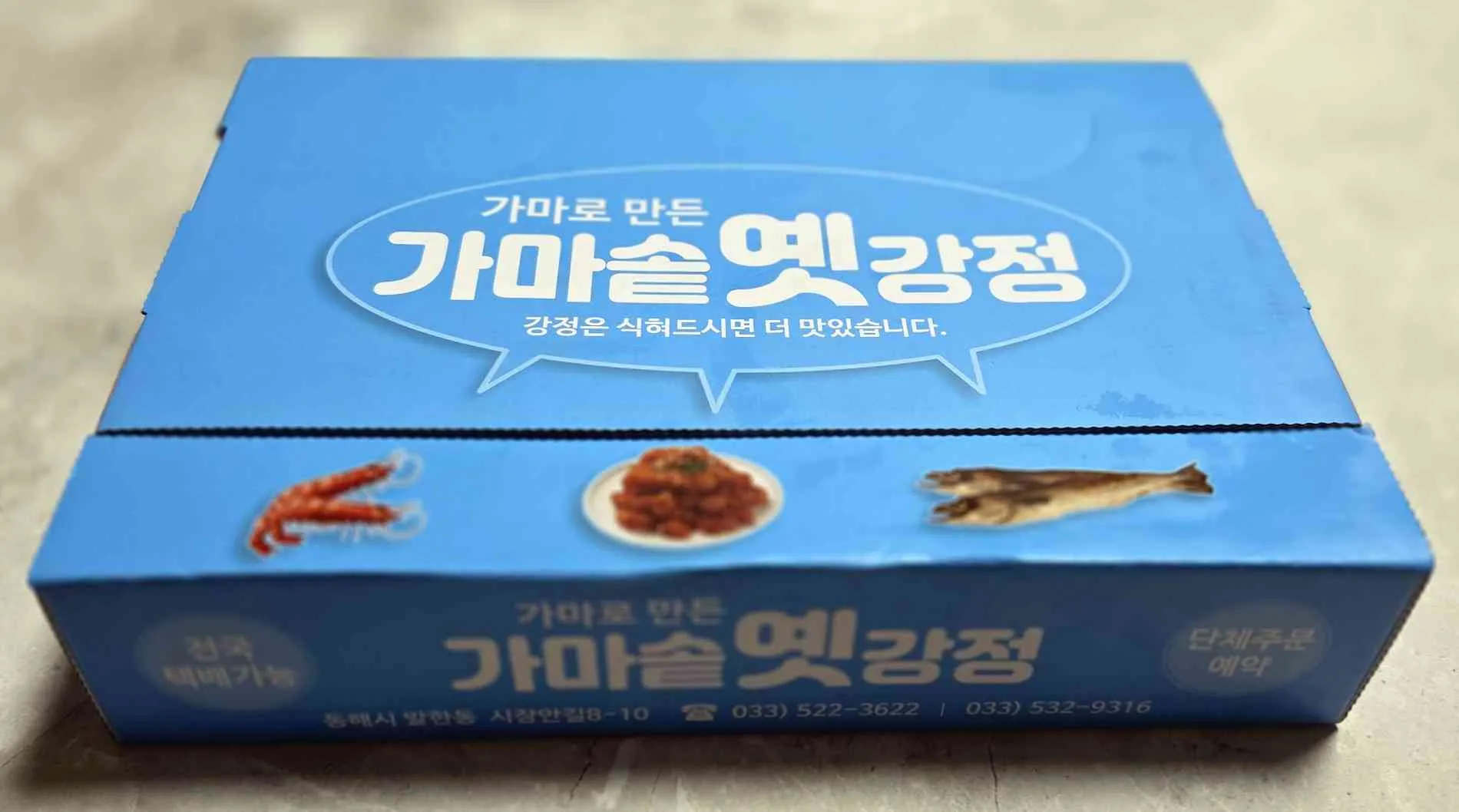 대표 사진 0