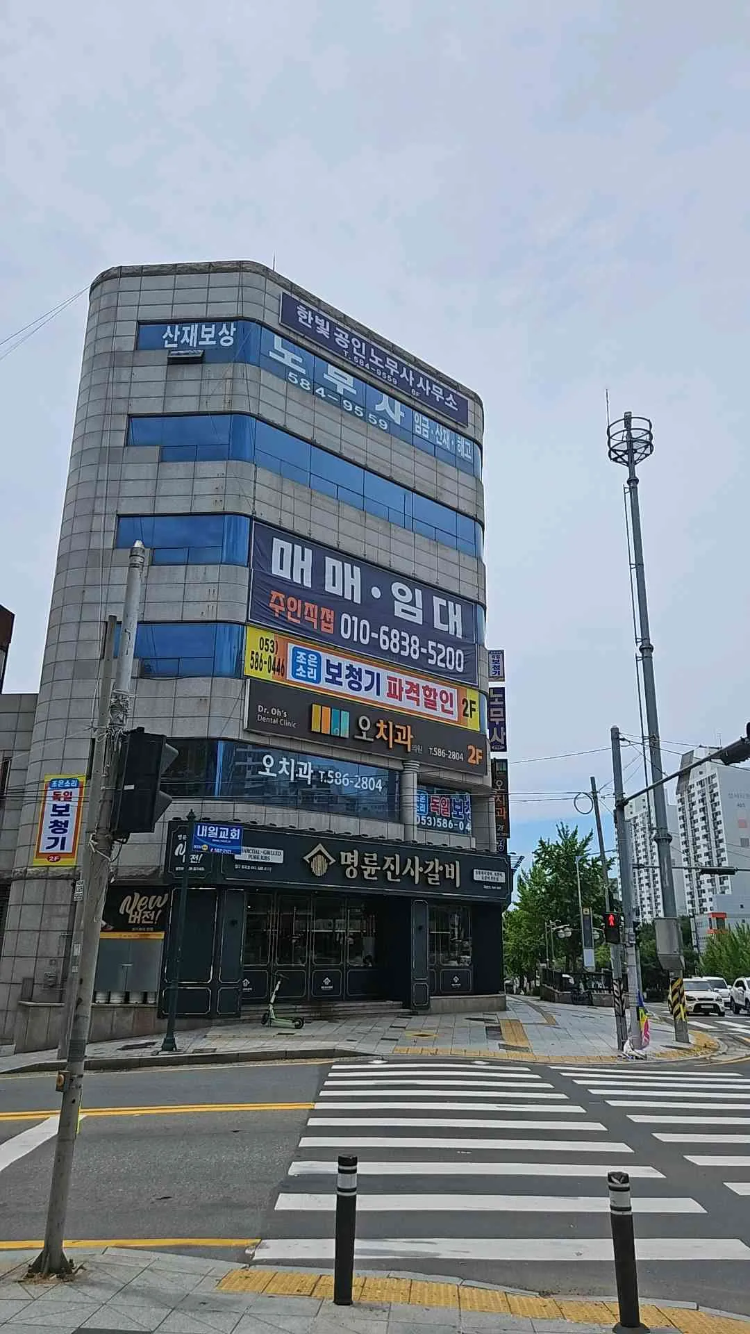 대표 사진 2