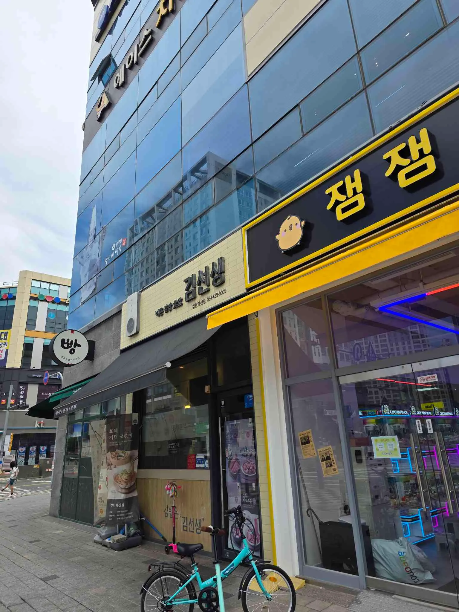 대표 사진 0