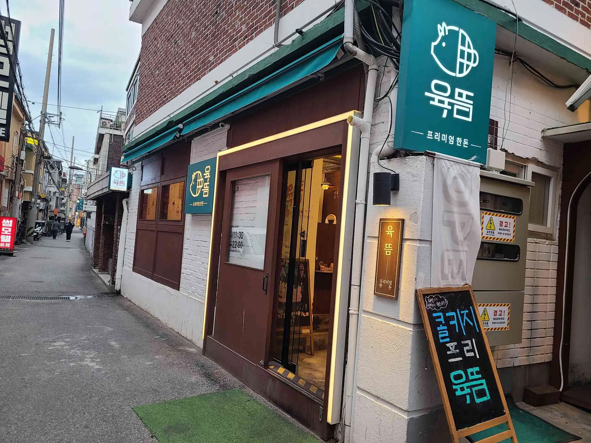 대표 사진 0