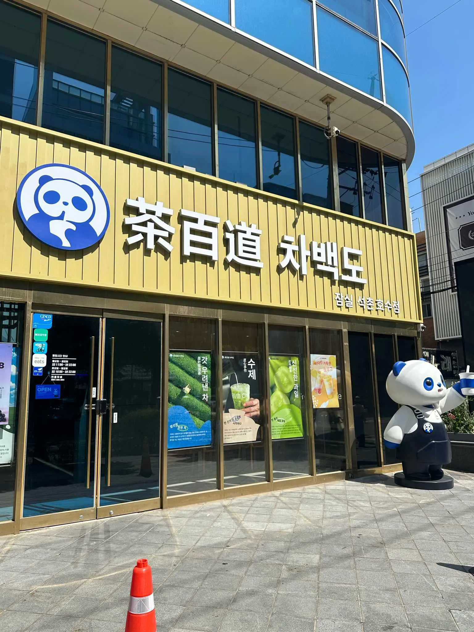 대표 사진 2