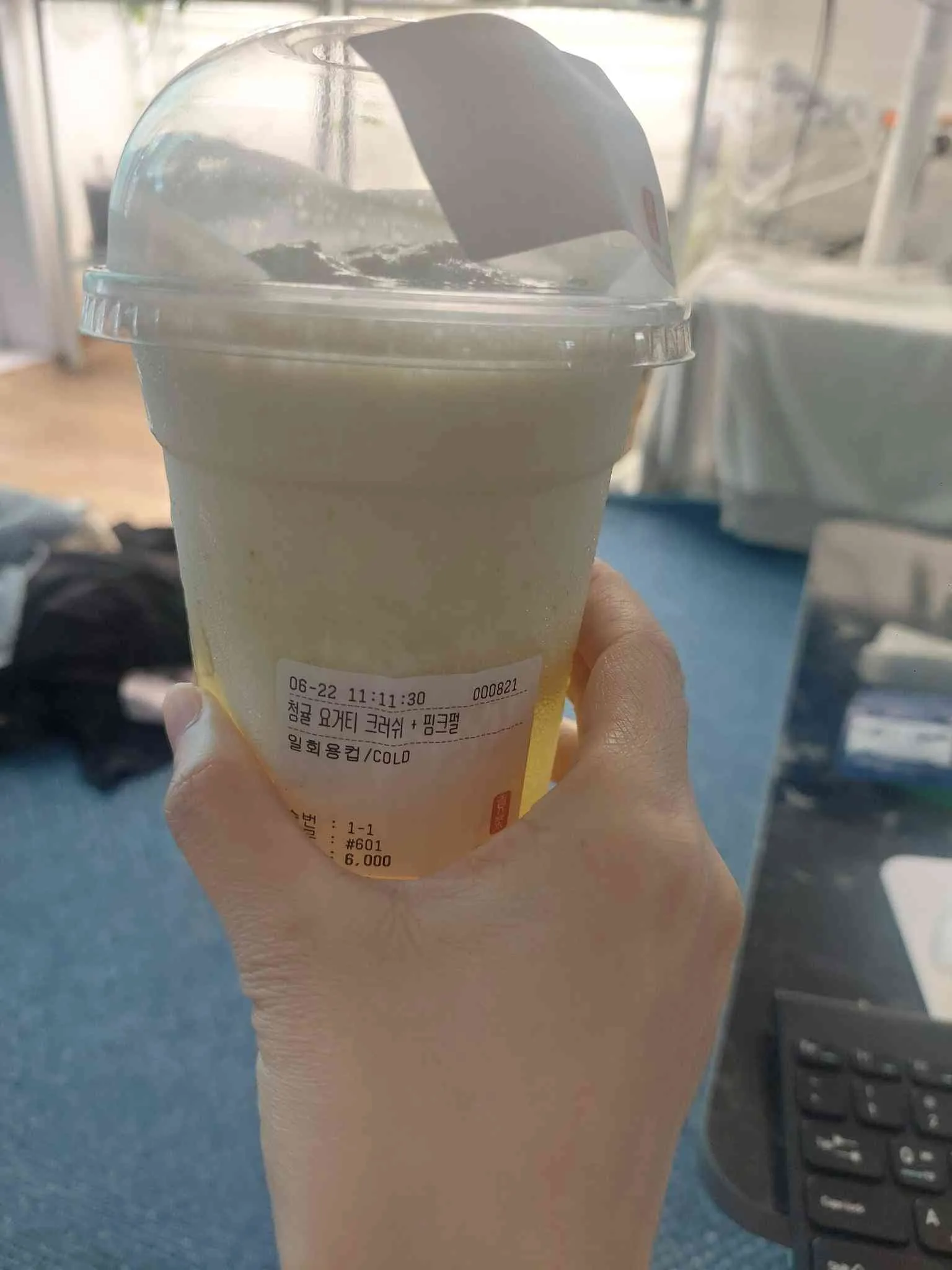 대표 사진 0