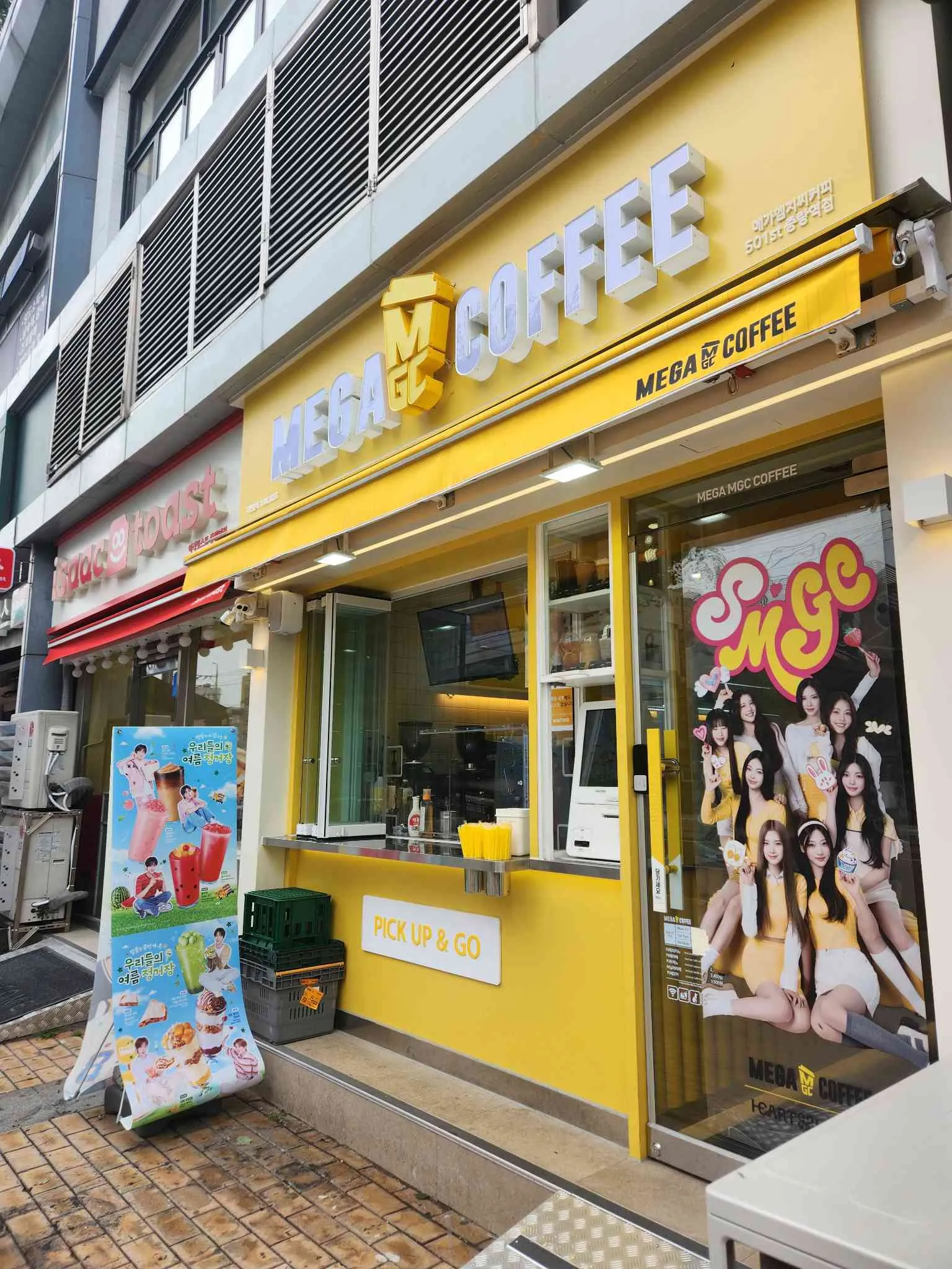 대표 사진 2