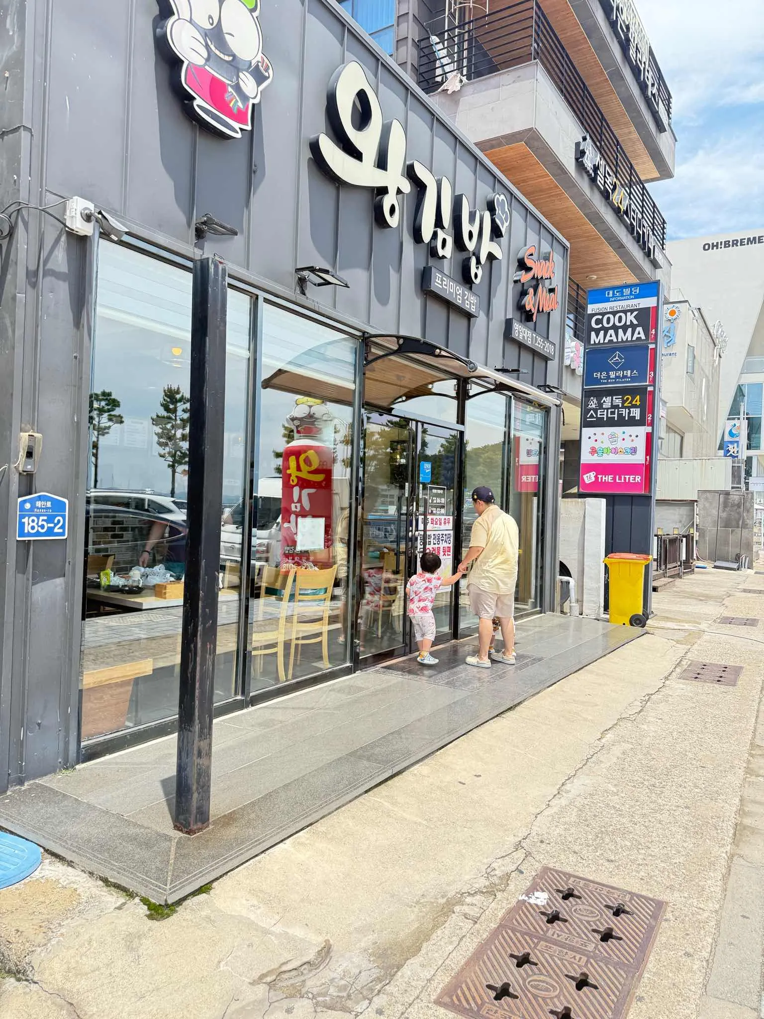 대표 사진 0