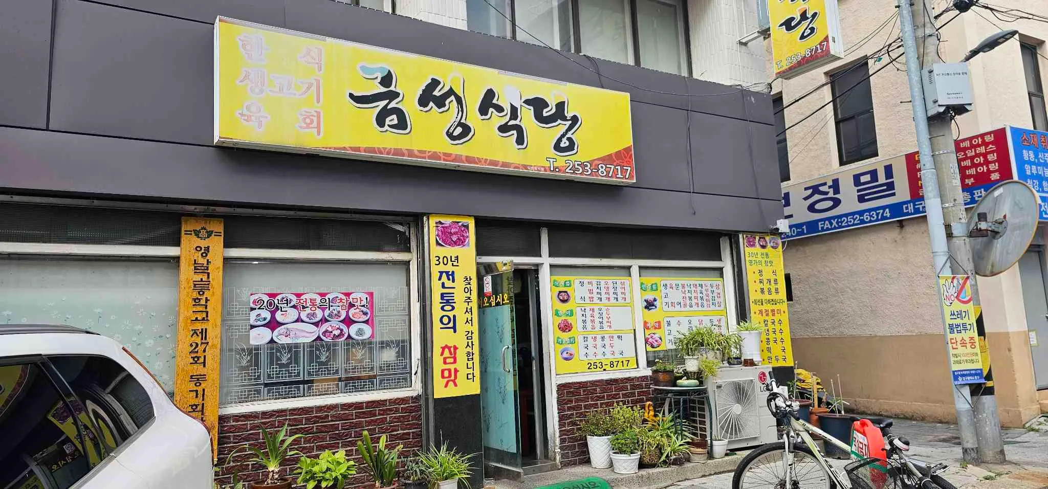 대표 사진 1