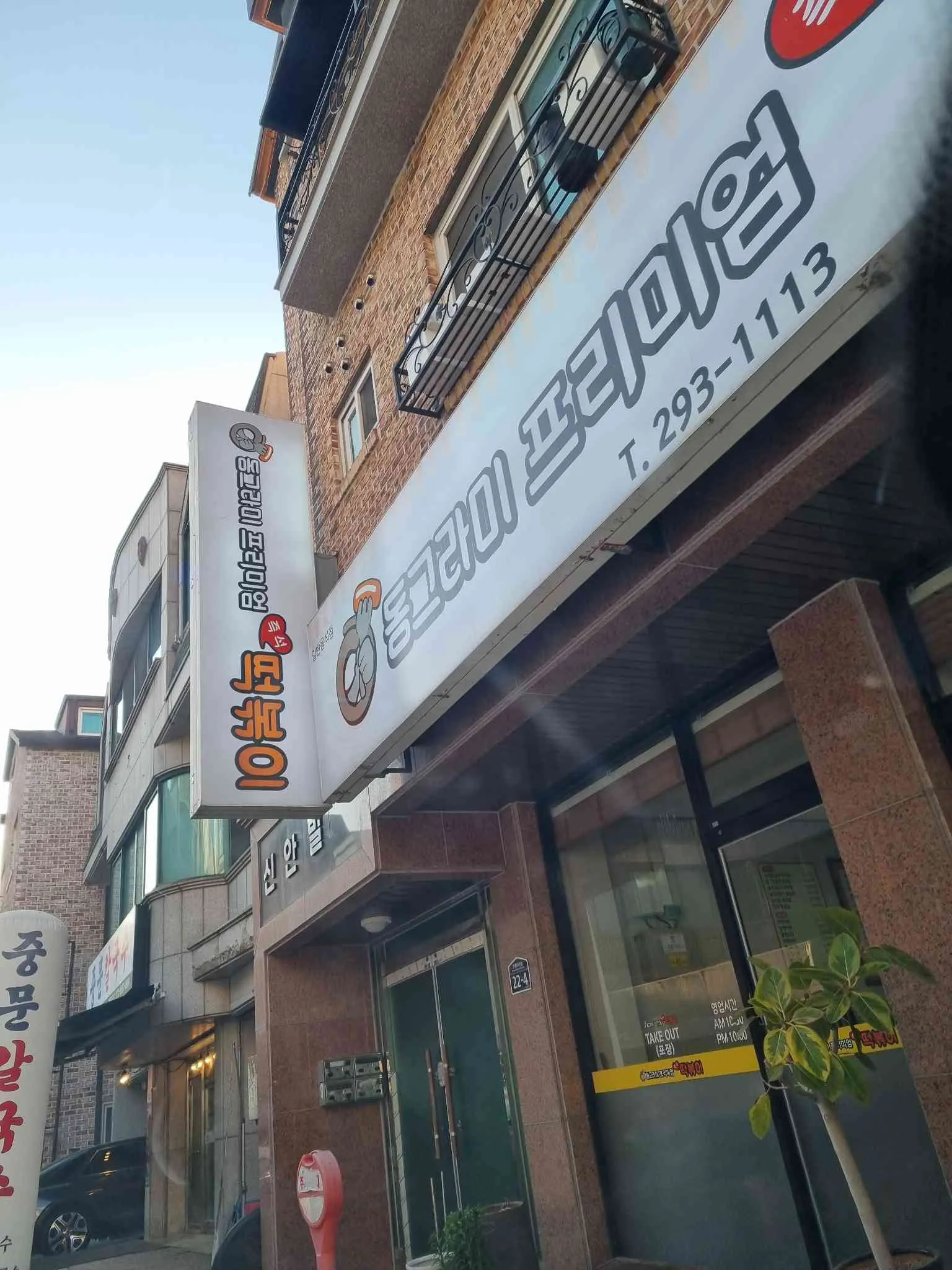 대표 사진 1